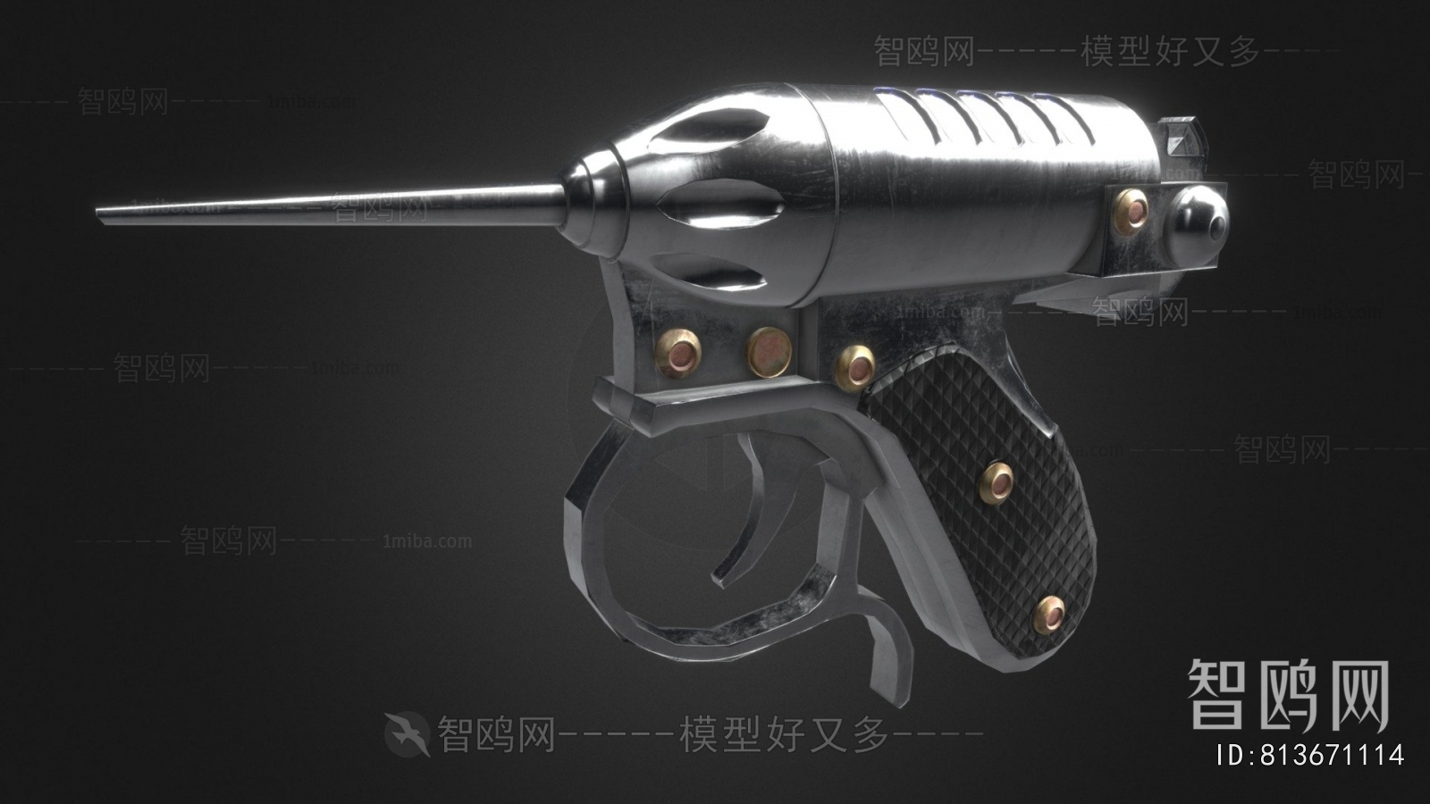 Modern Military Equipment