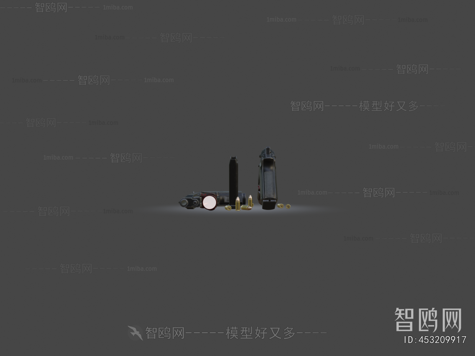 Modern Military Equipment