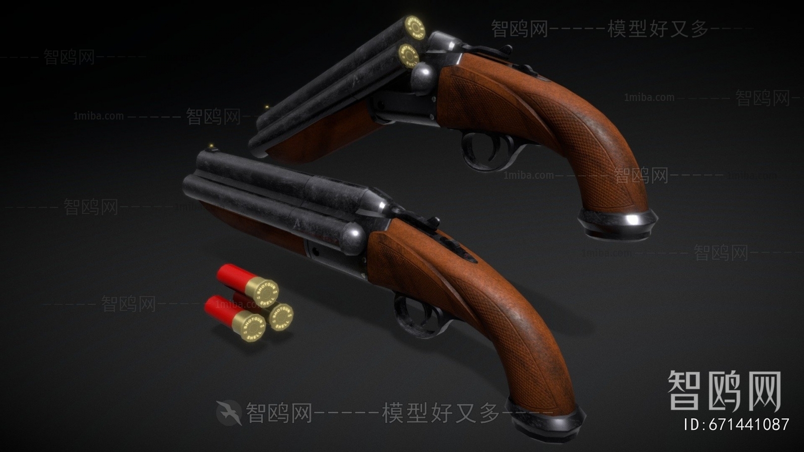 Modern Military Equipment