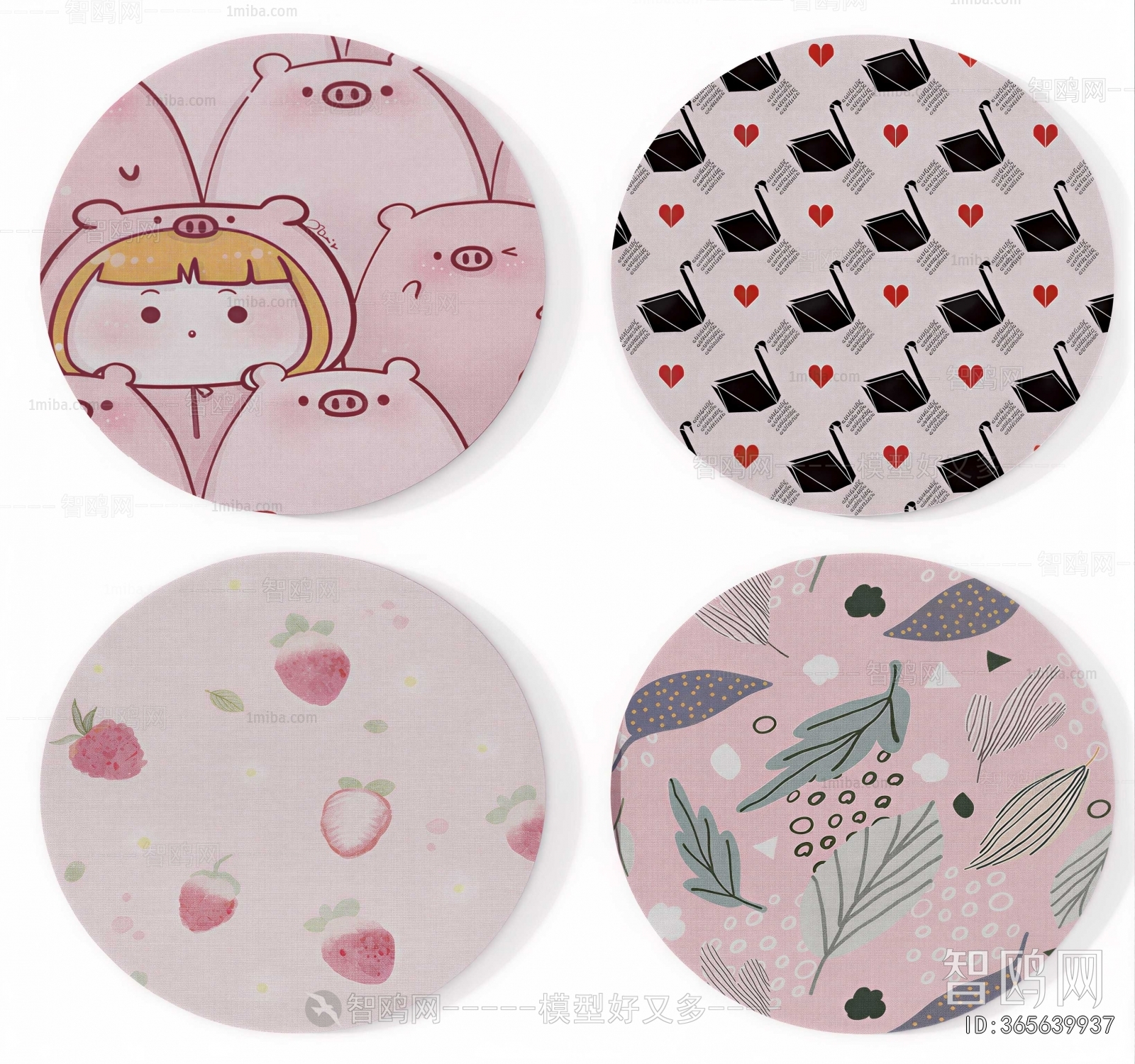 Modern Circular Carpet