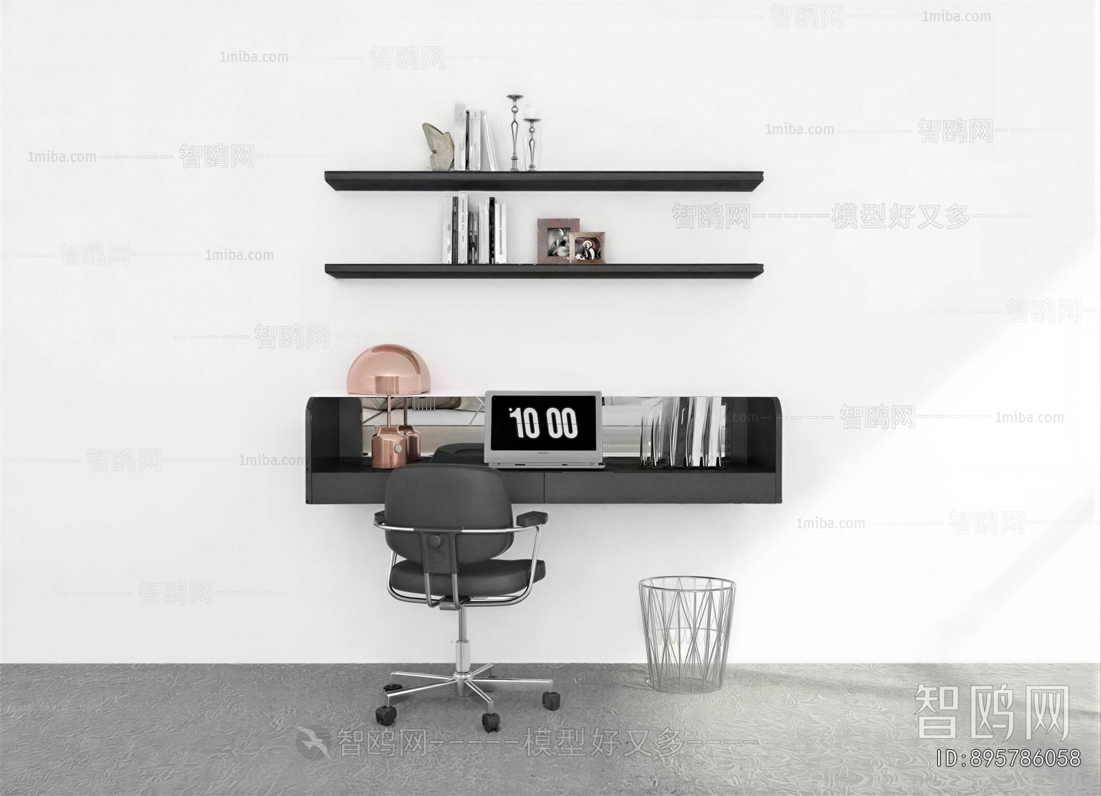 Modern Computer Desk And Chair