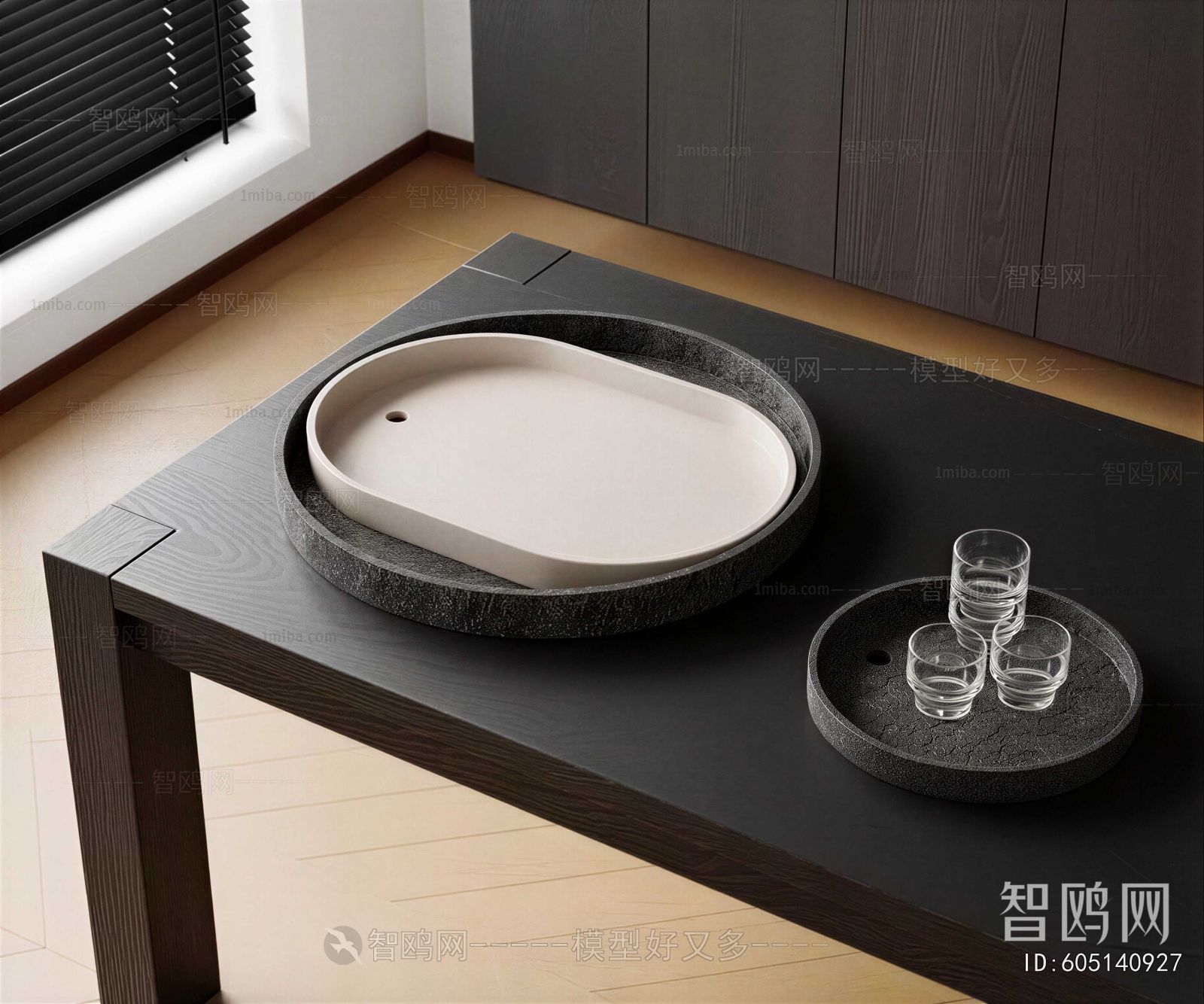 Modern Decorative Set