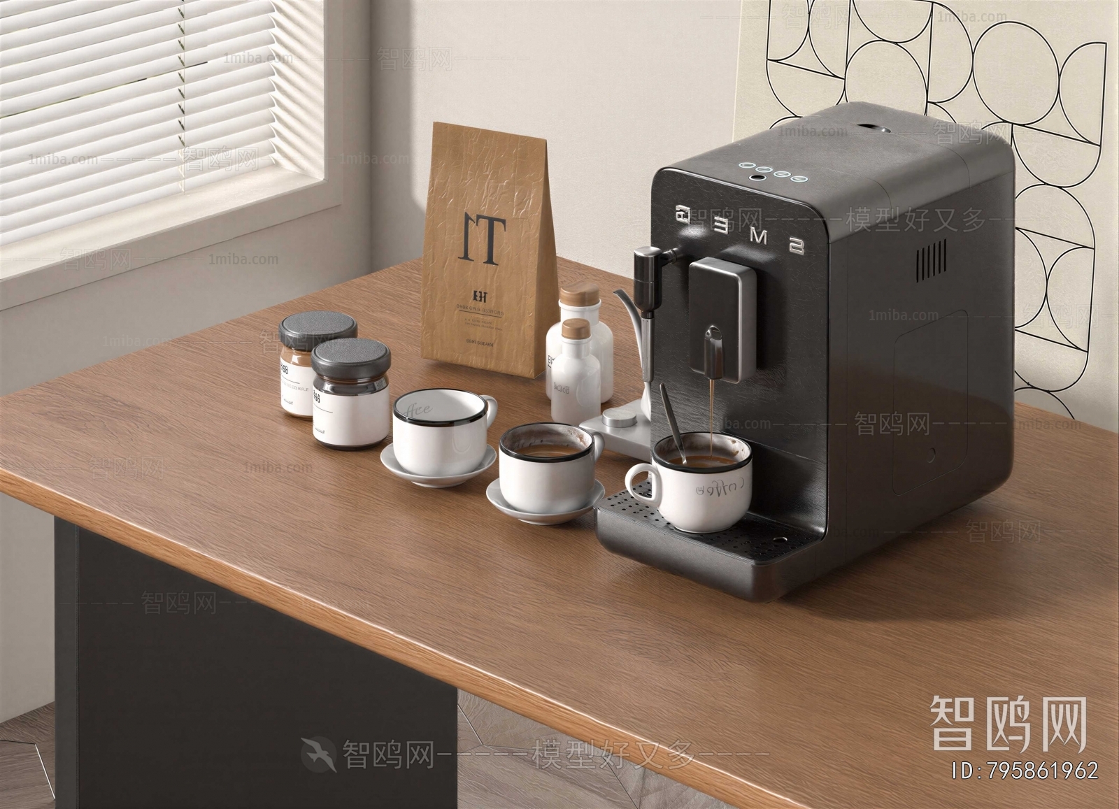 Modern Kitchen Electric Coffee Machine