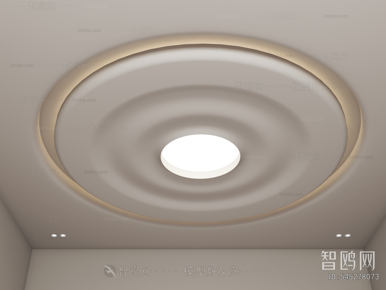 Modern Suspended Ceiling