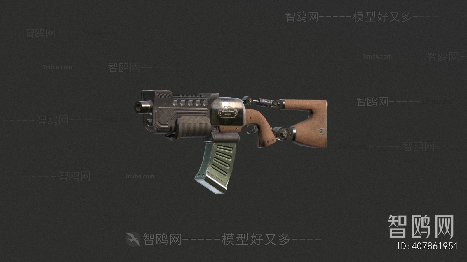 Modern Military Equipment