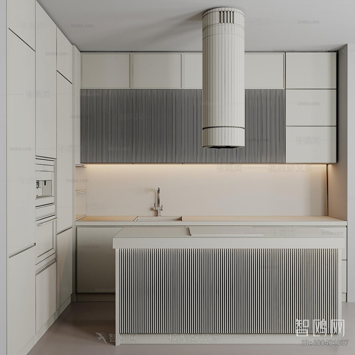 Modern Kitchen Cabinet