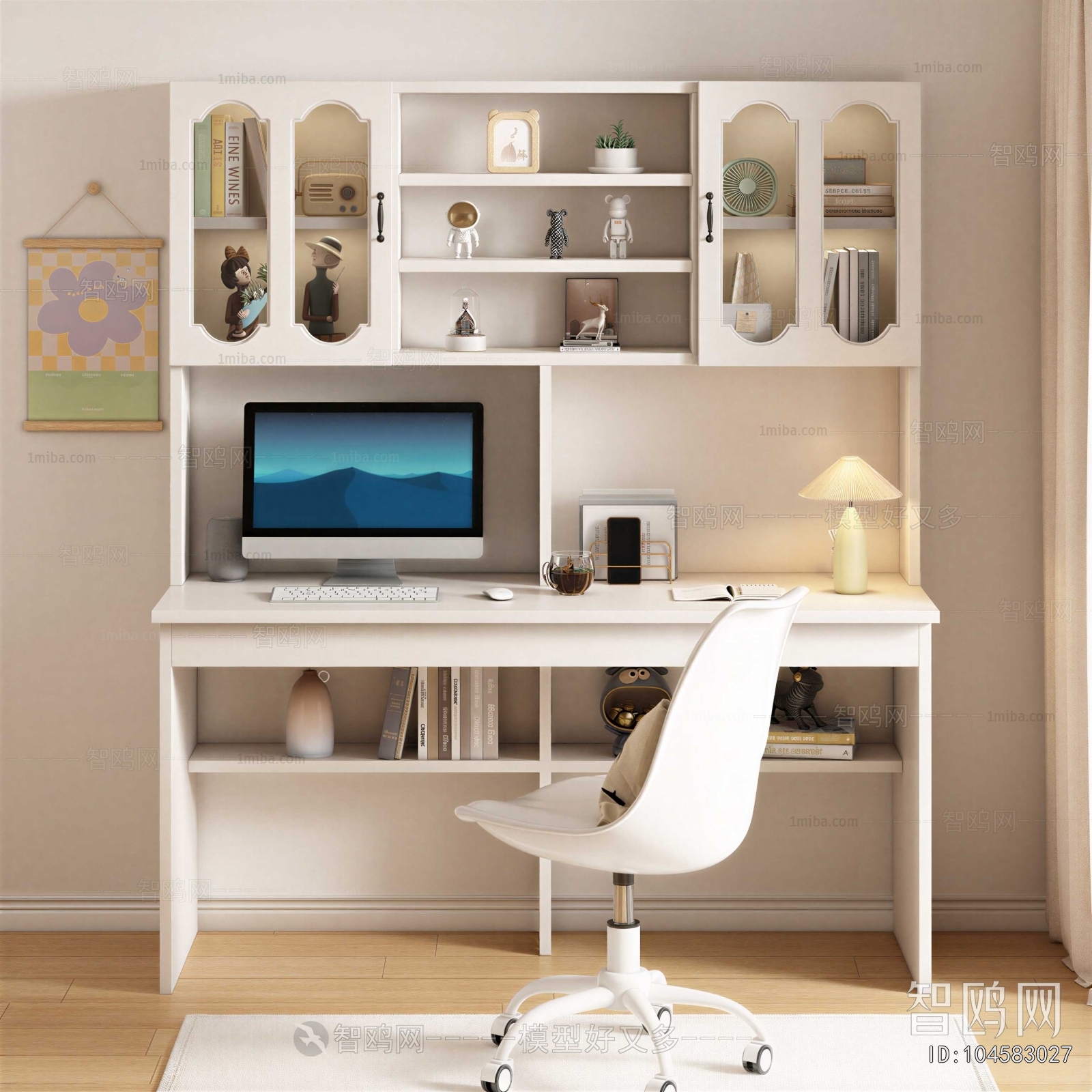 Modern Computer Desk And Chair