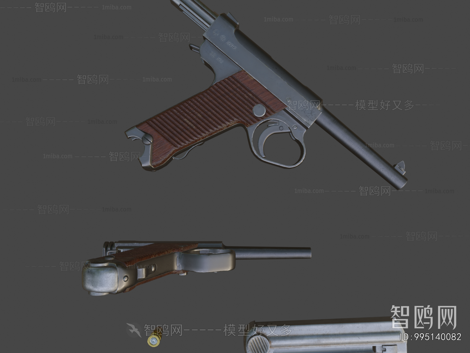 Modern Military Equipment