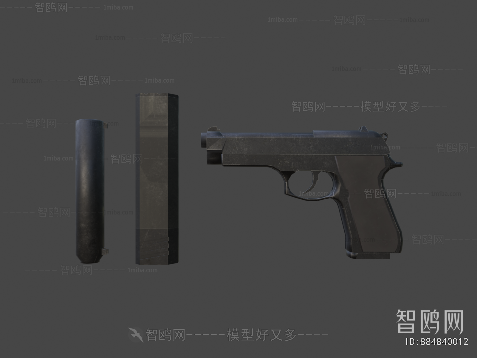 Modern Military Equipment