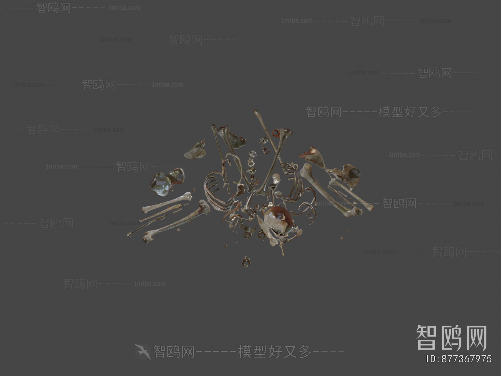 Modern Medical Equipment