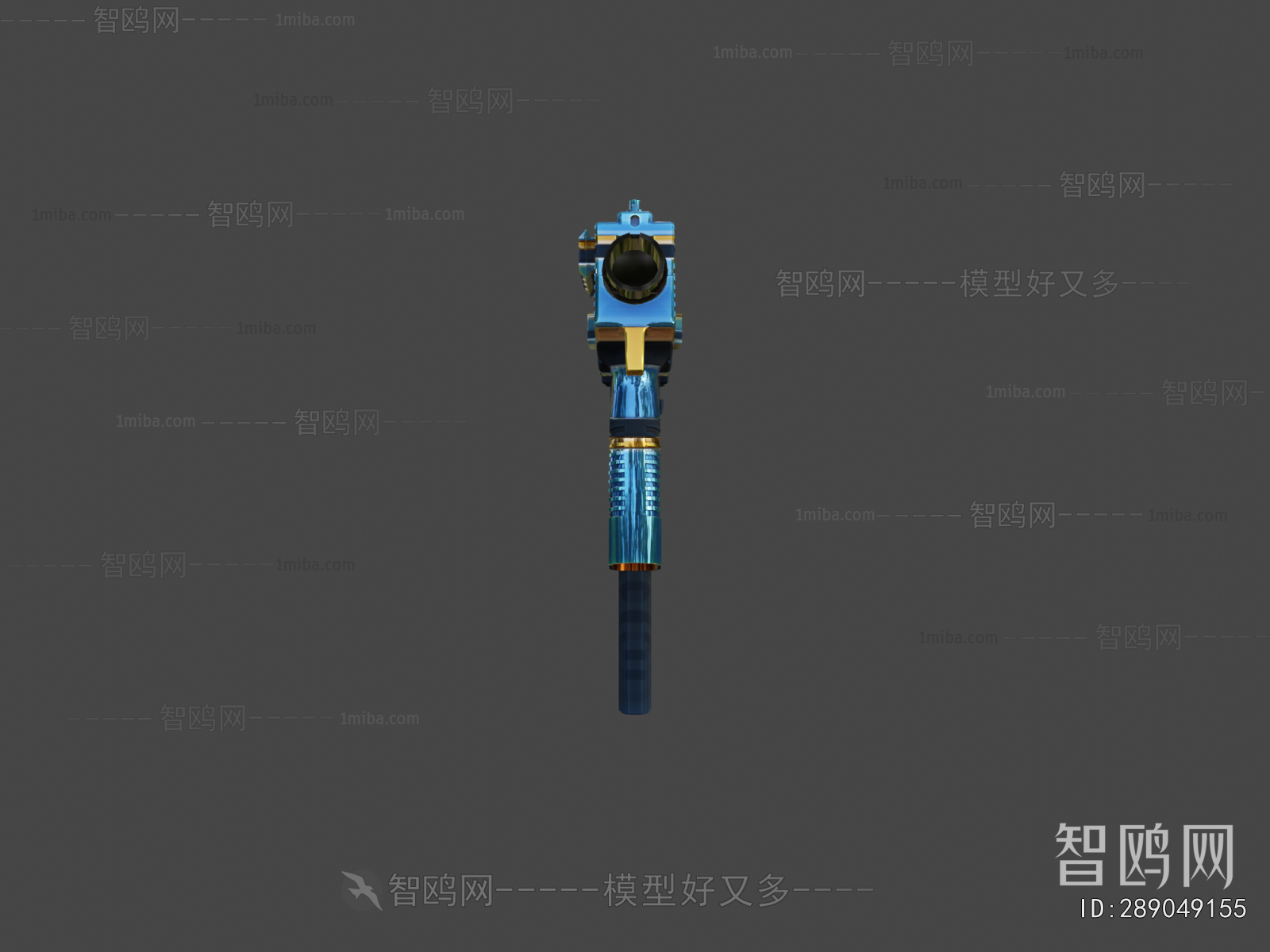 Modern Military Equipment