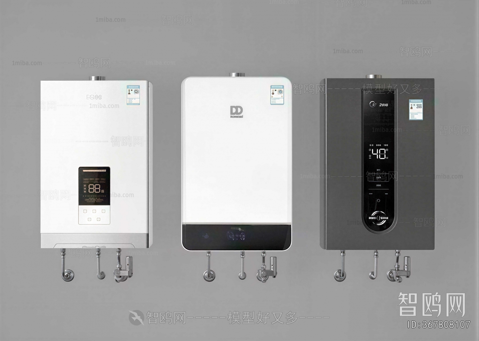 Modern Water Heater
