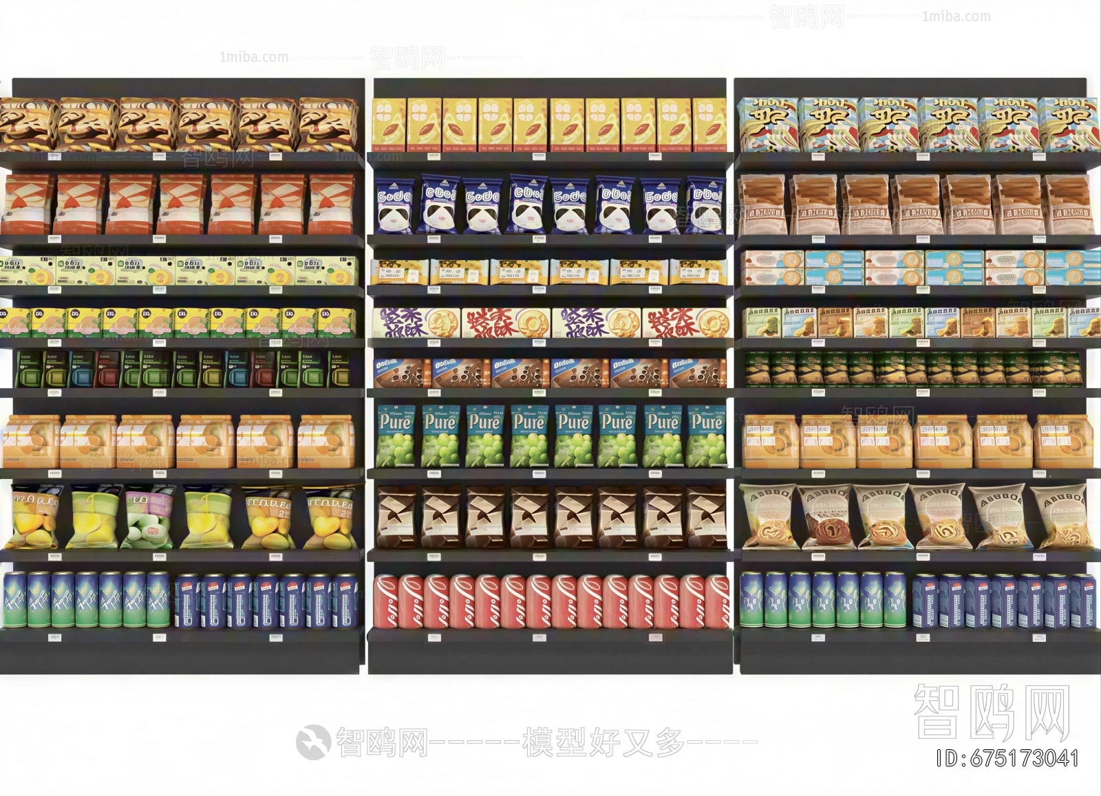 Modern Supermarket Shelf