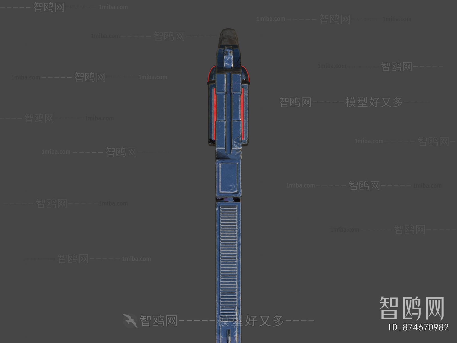 Modern Military Equipment