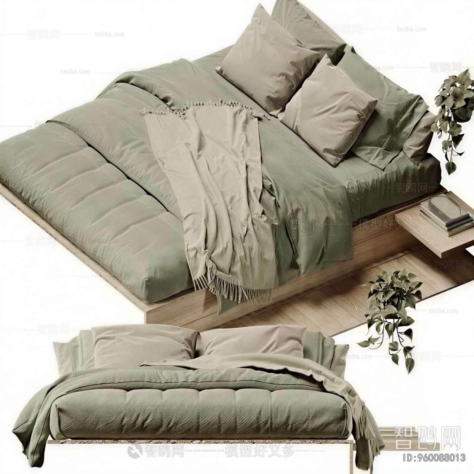 Modern Double Bed