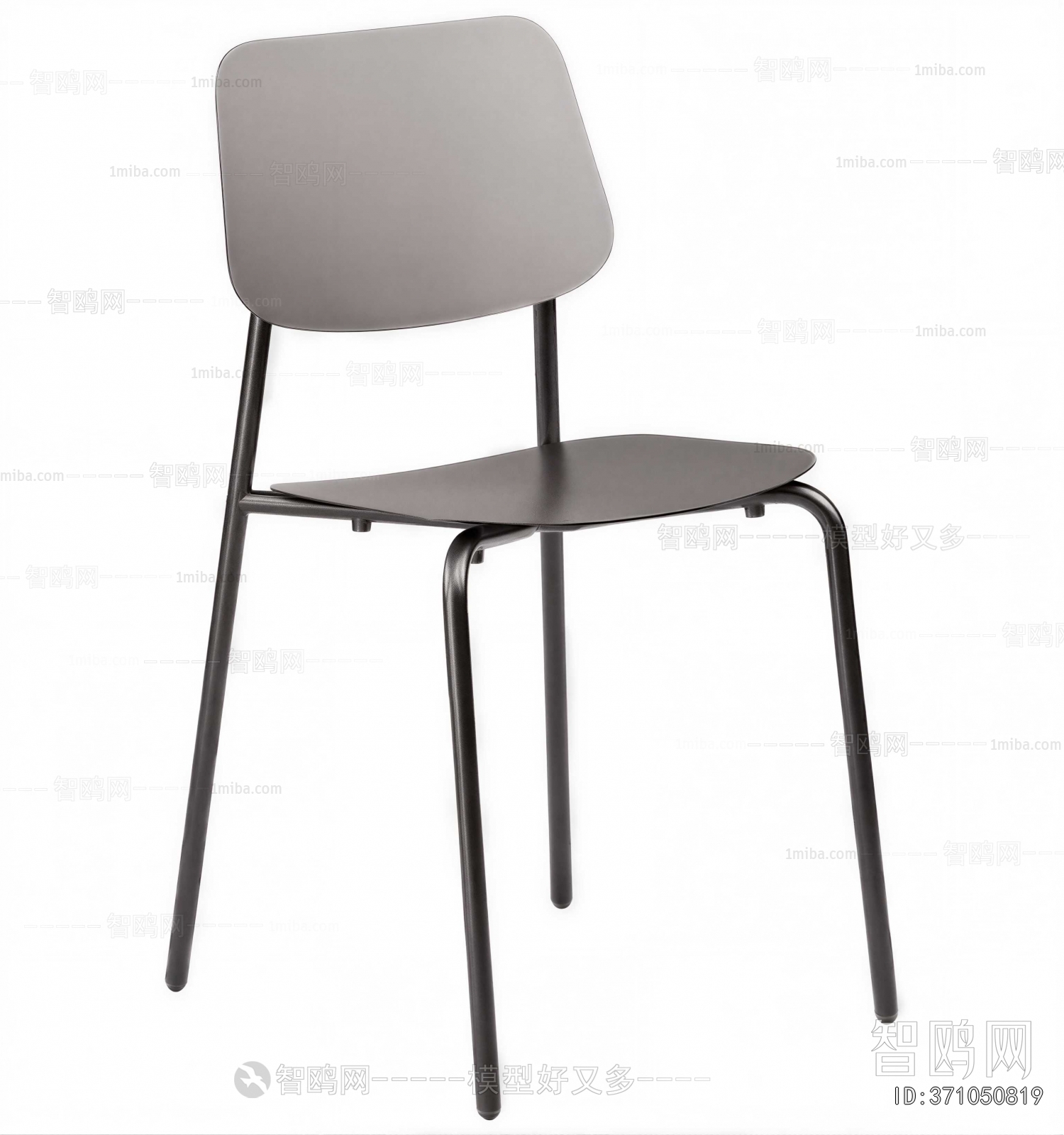 Modern Single Chair
