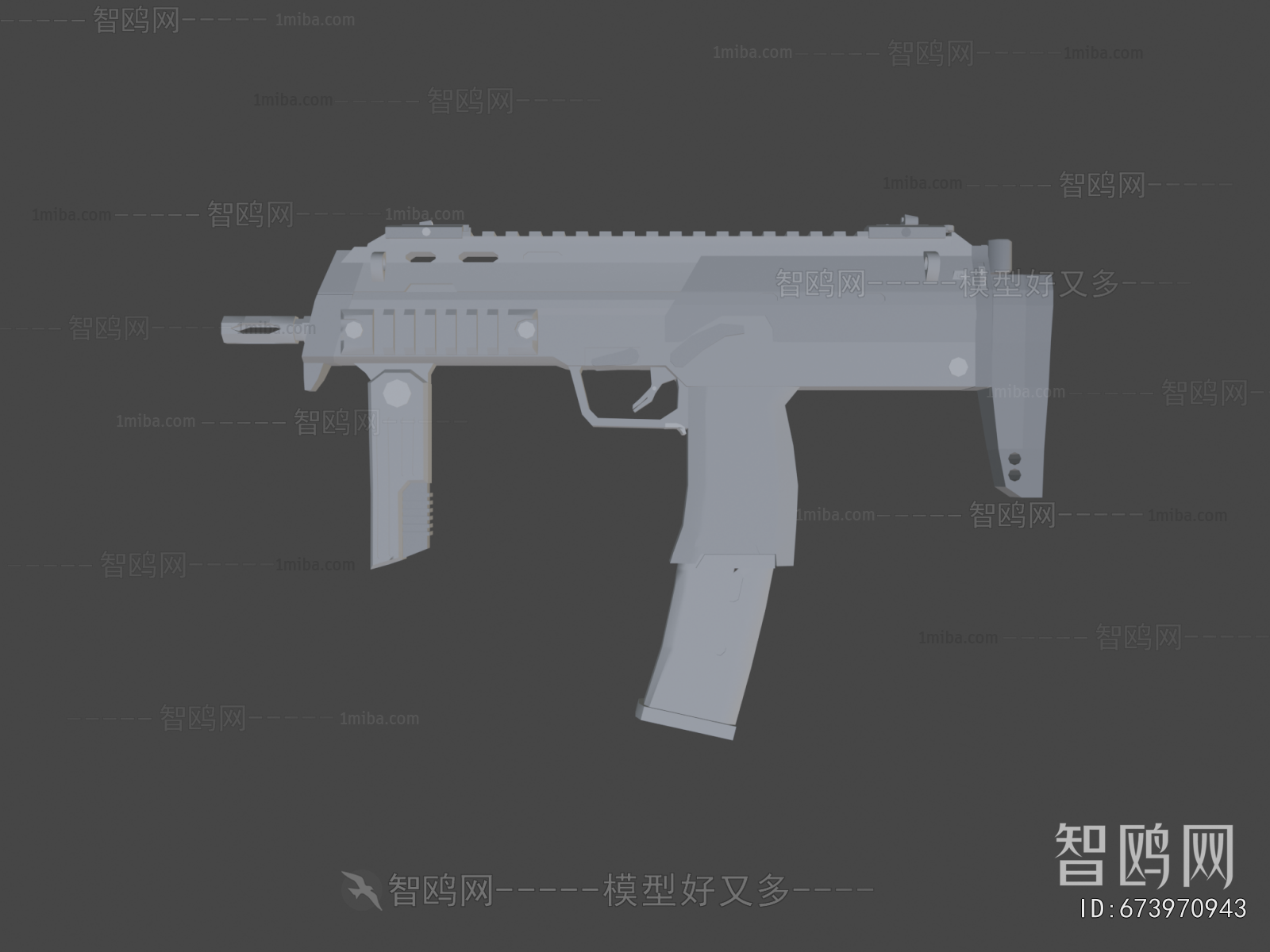 Modern Military Equipment