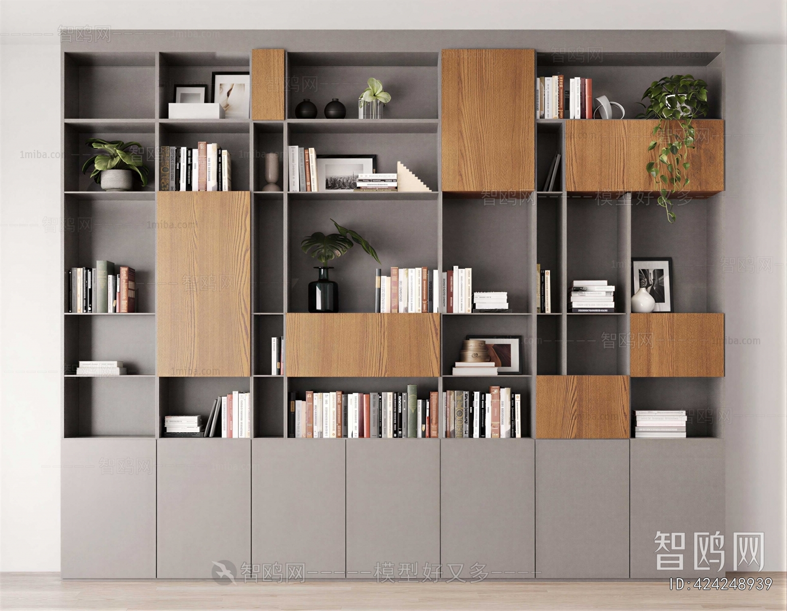 Nordic Style Bookcase