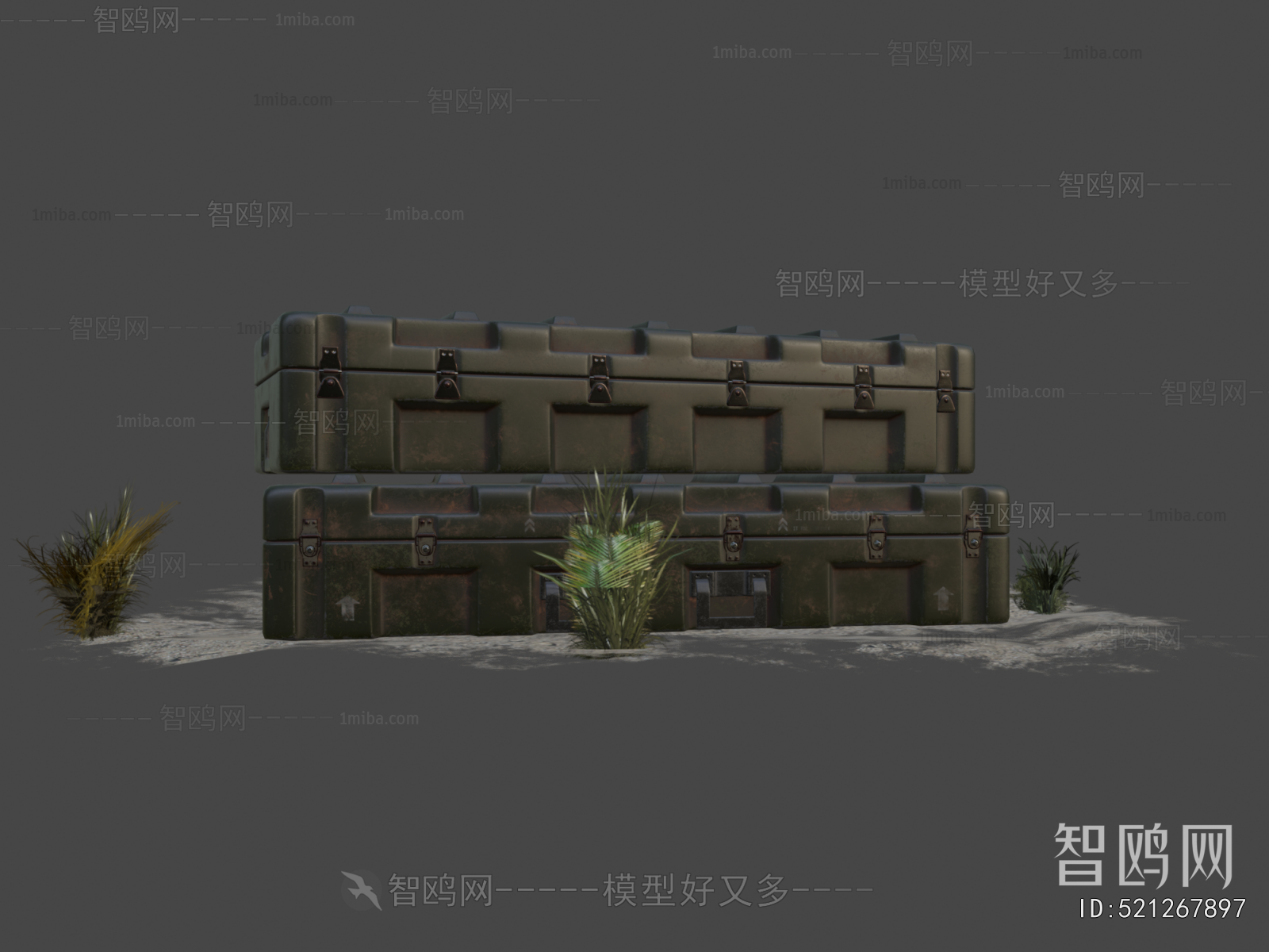 Modern Military Equipment