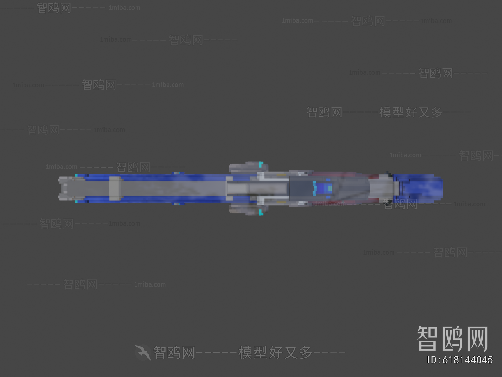 Modern Military Equipment