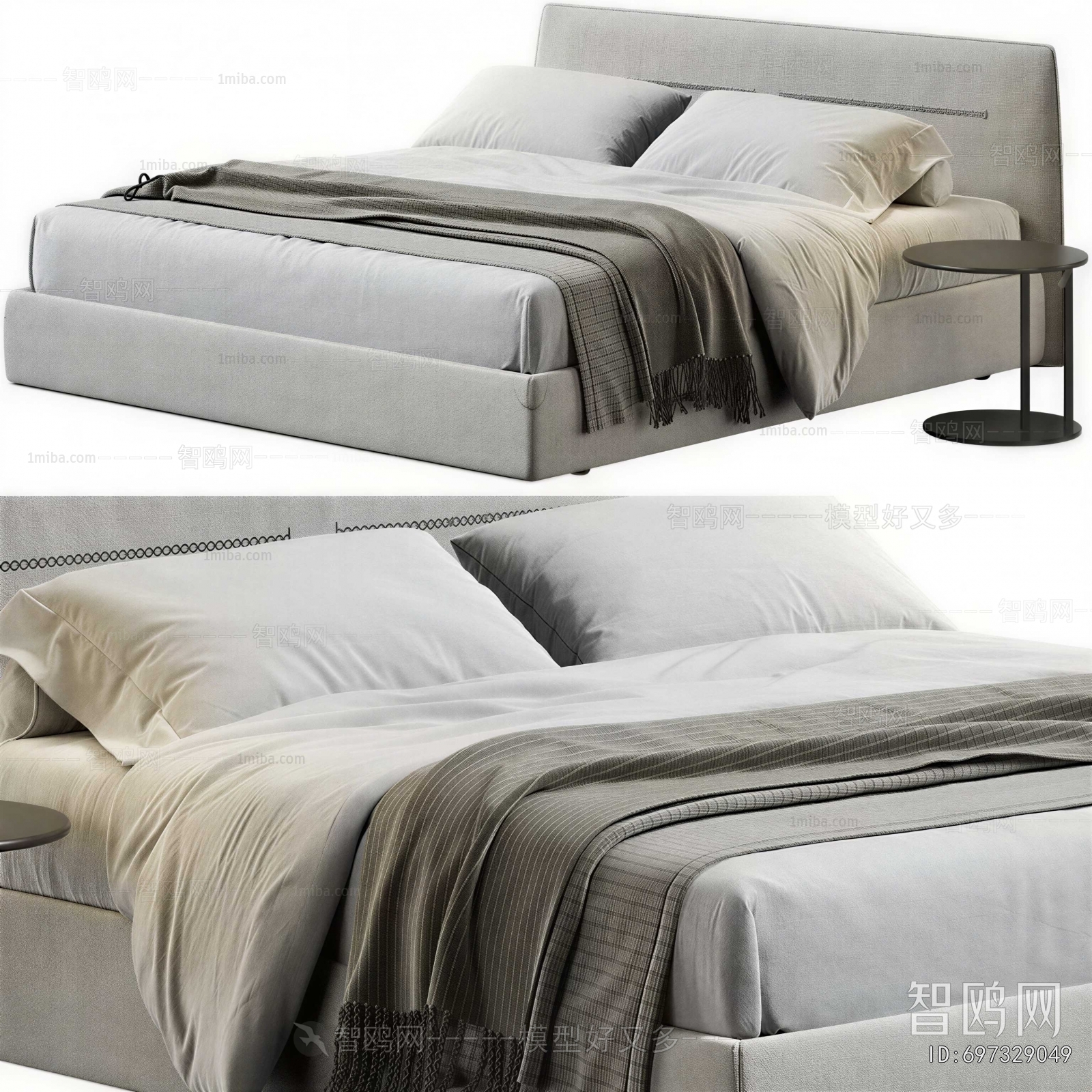 Modern Double Bed