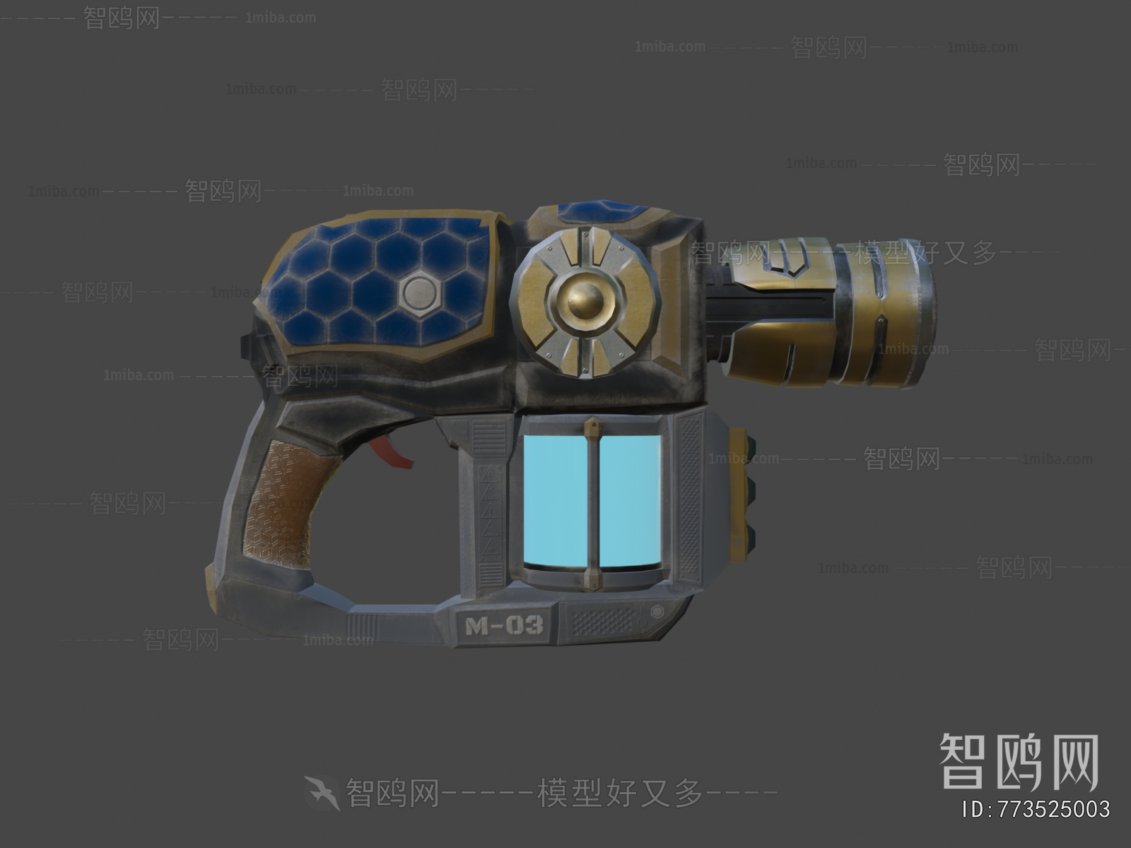 Modern Military Equipment