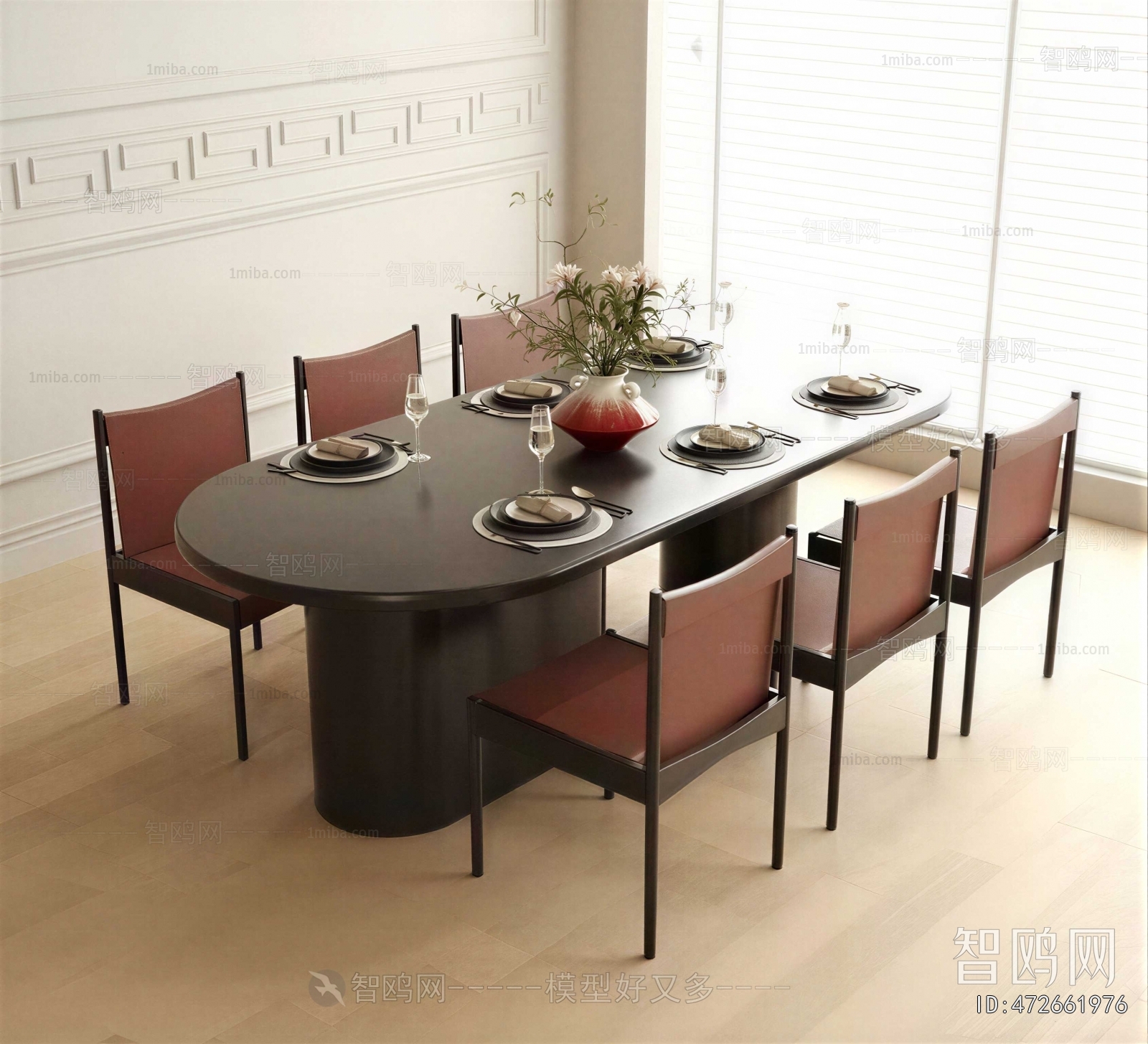 Modern Dining Table And Chairs