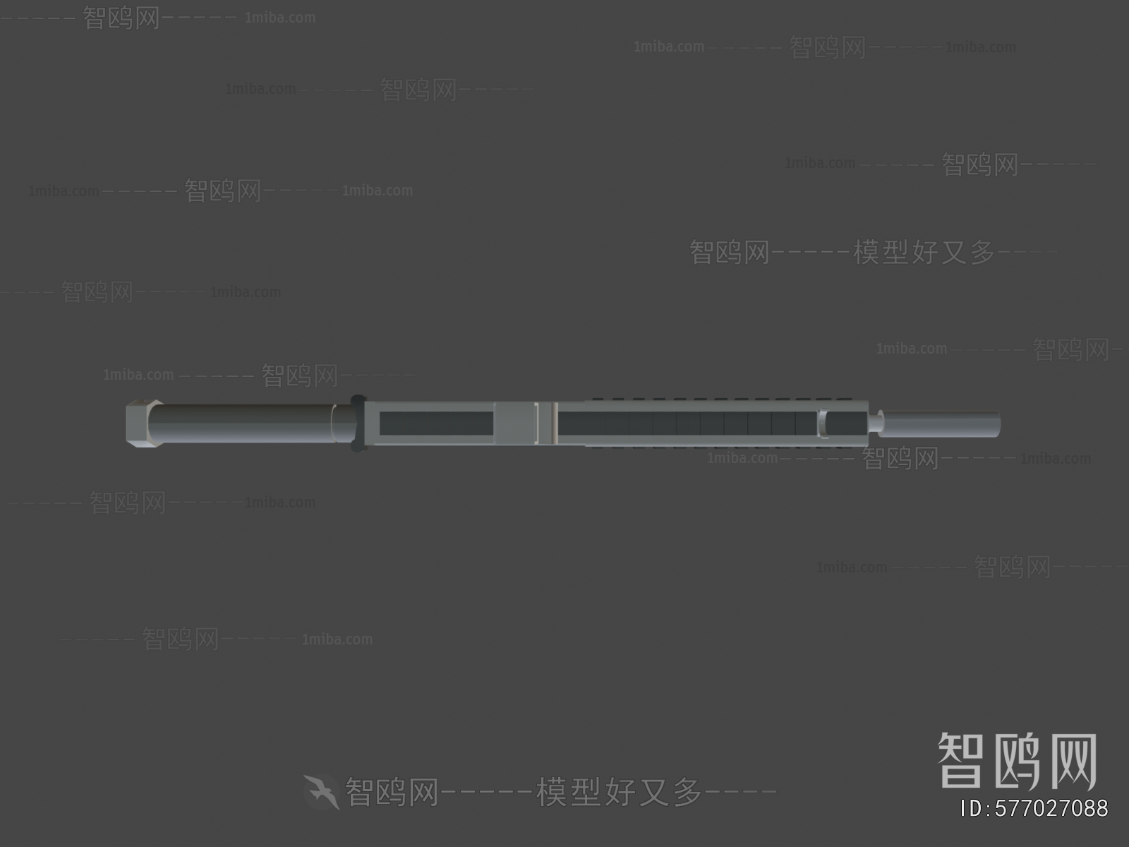 Modern Military Equipment