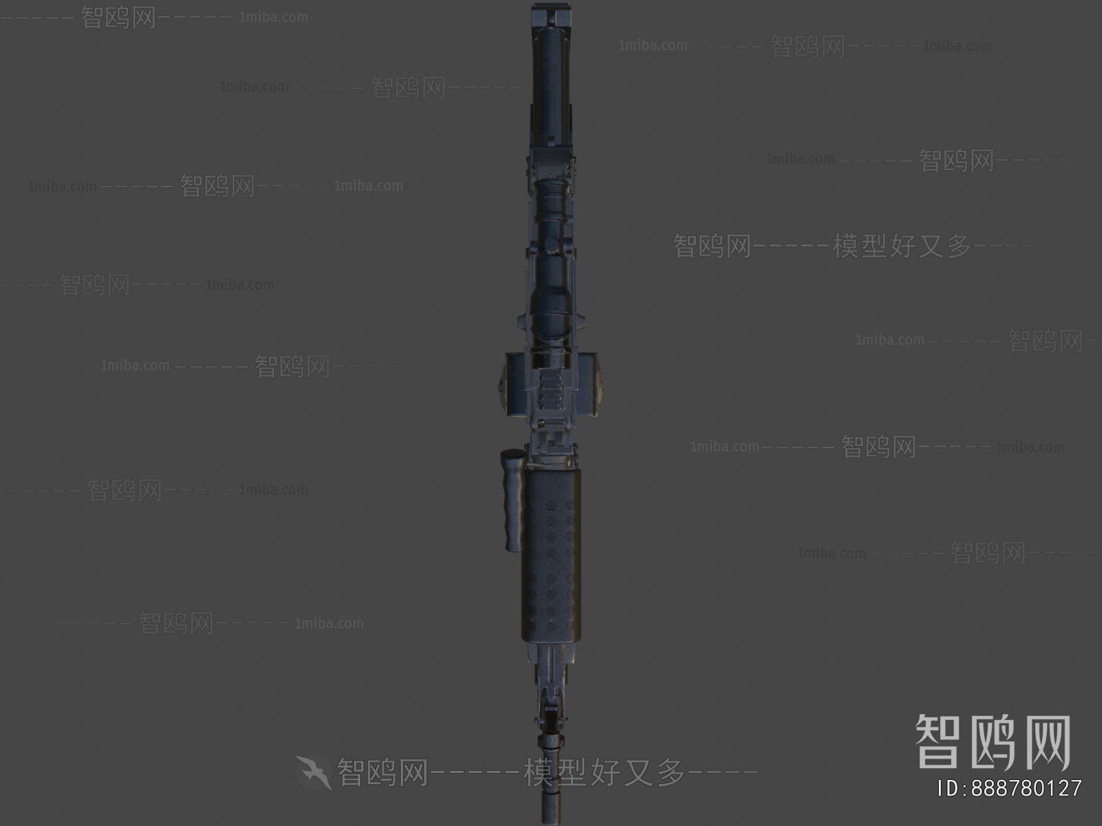 Modern Military Equipment