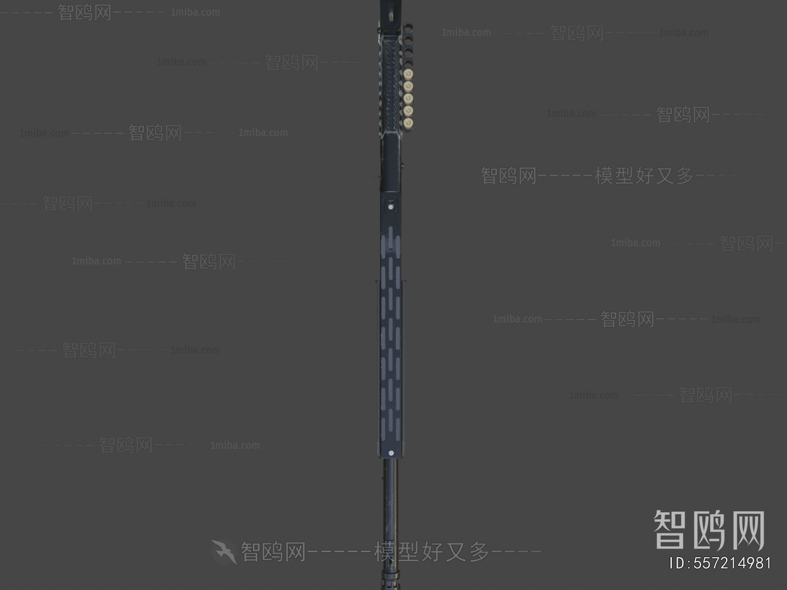 Modern Military Equipment