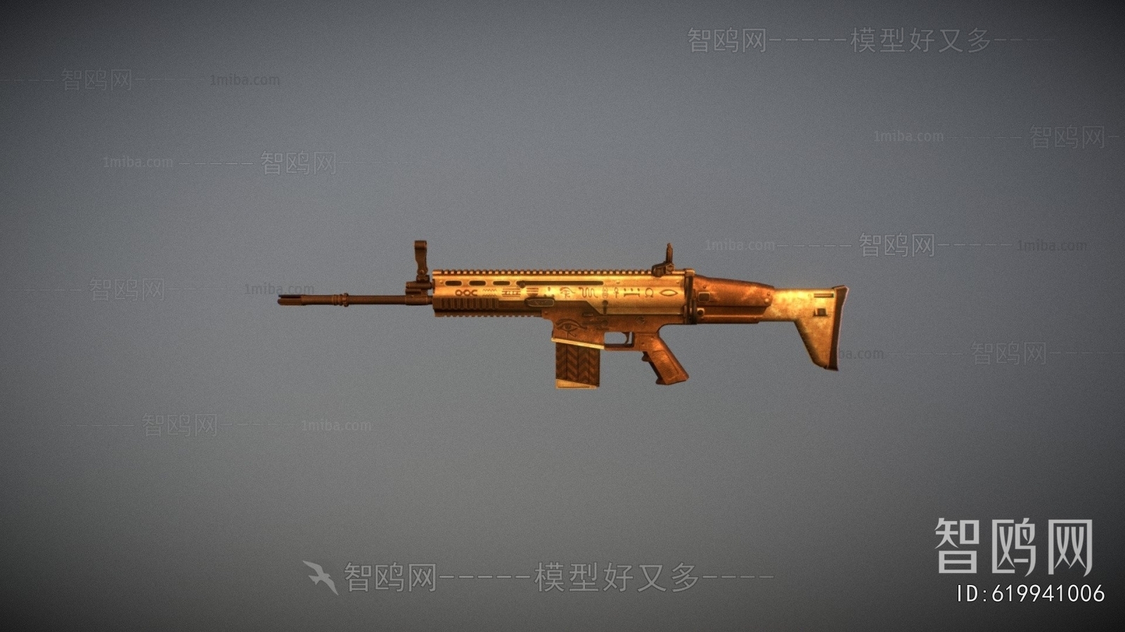 Modern Military Equipment