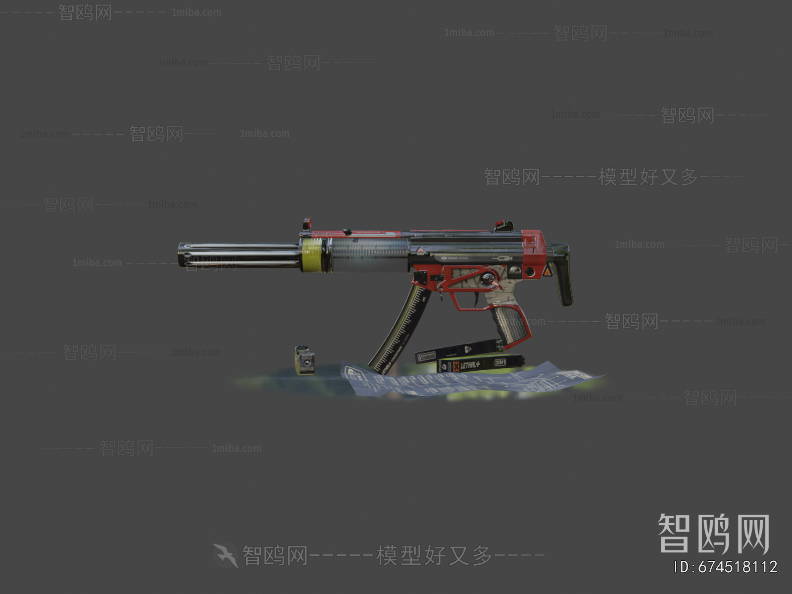 Modern Military Equipment