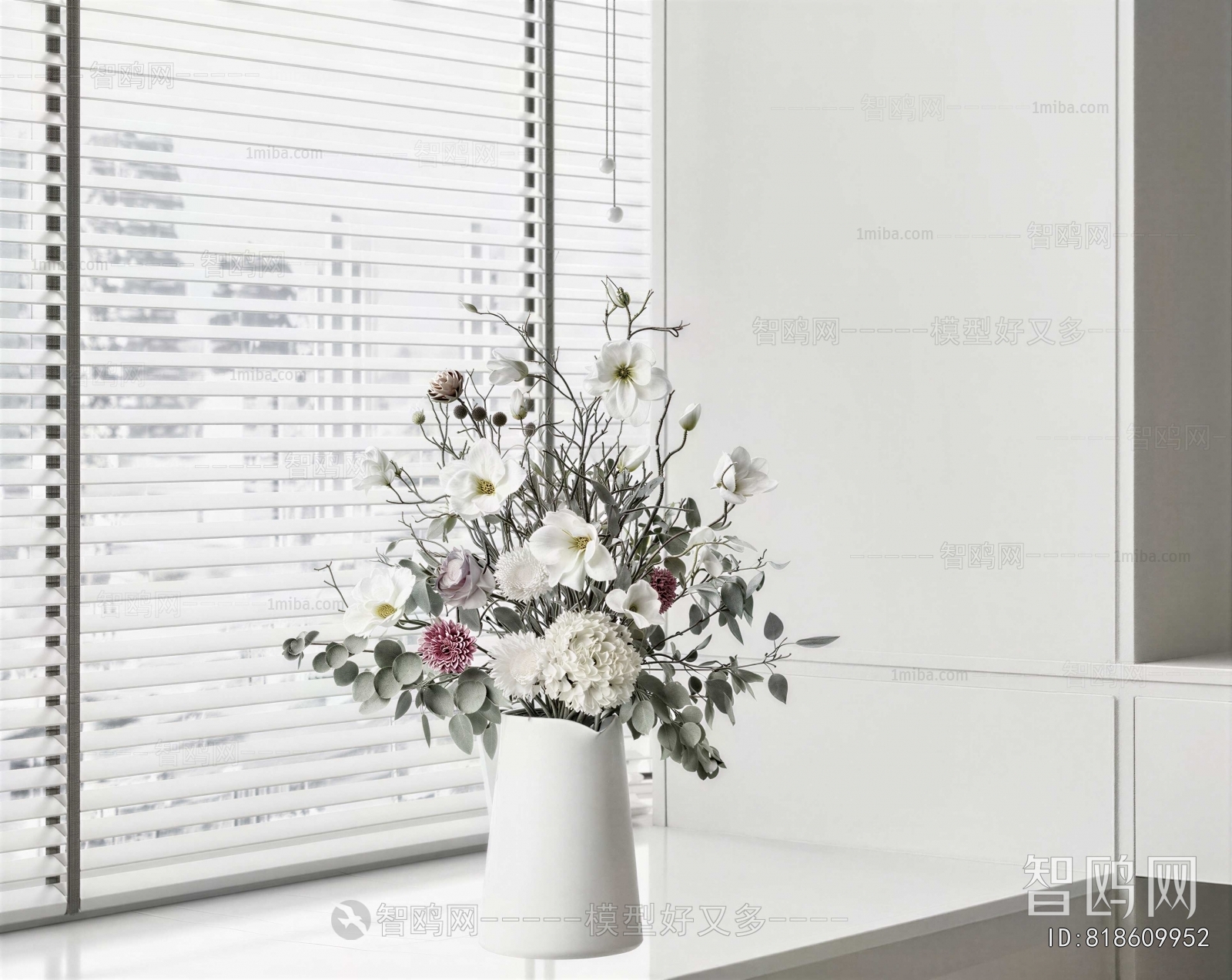 Modern Flower Arrangement