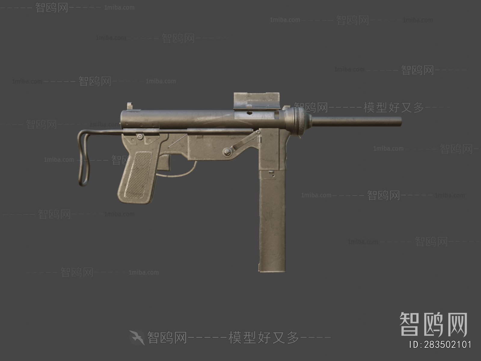 Modern Military Equipment