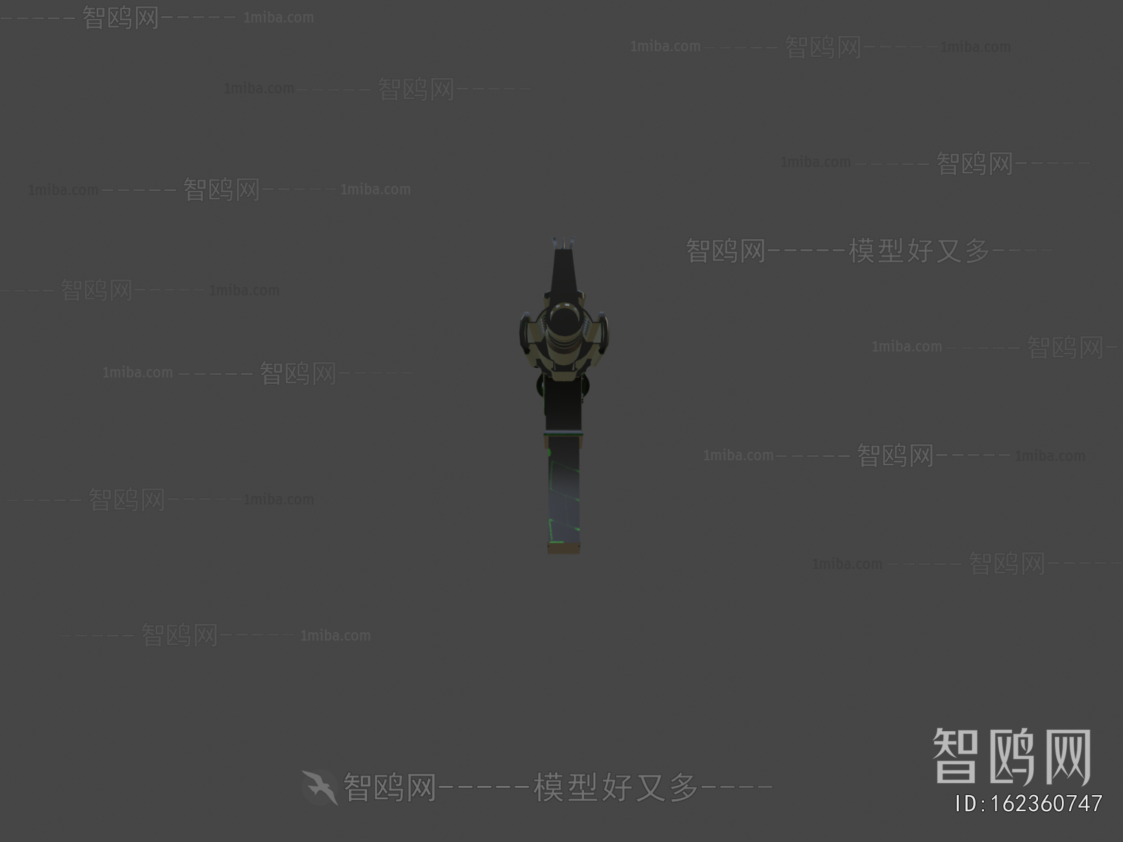 Modern Military Equipment