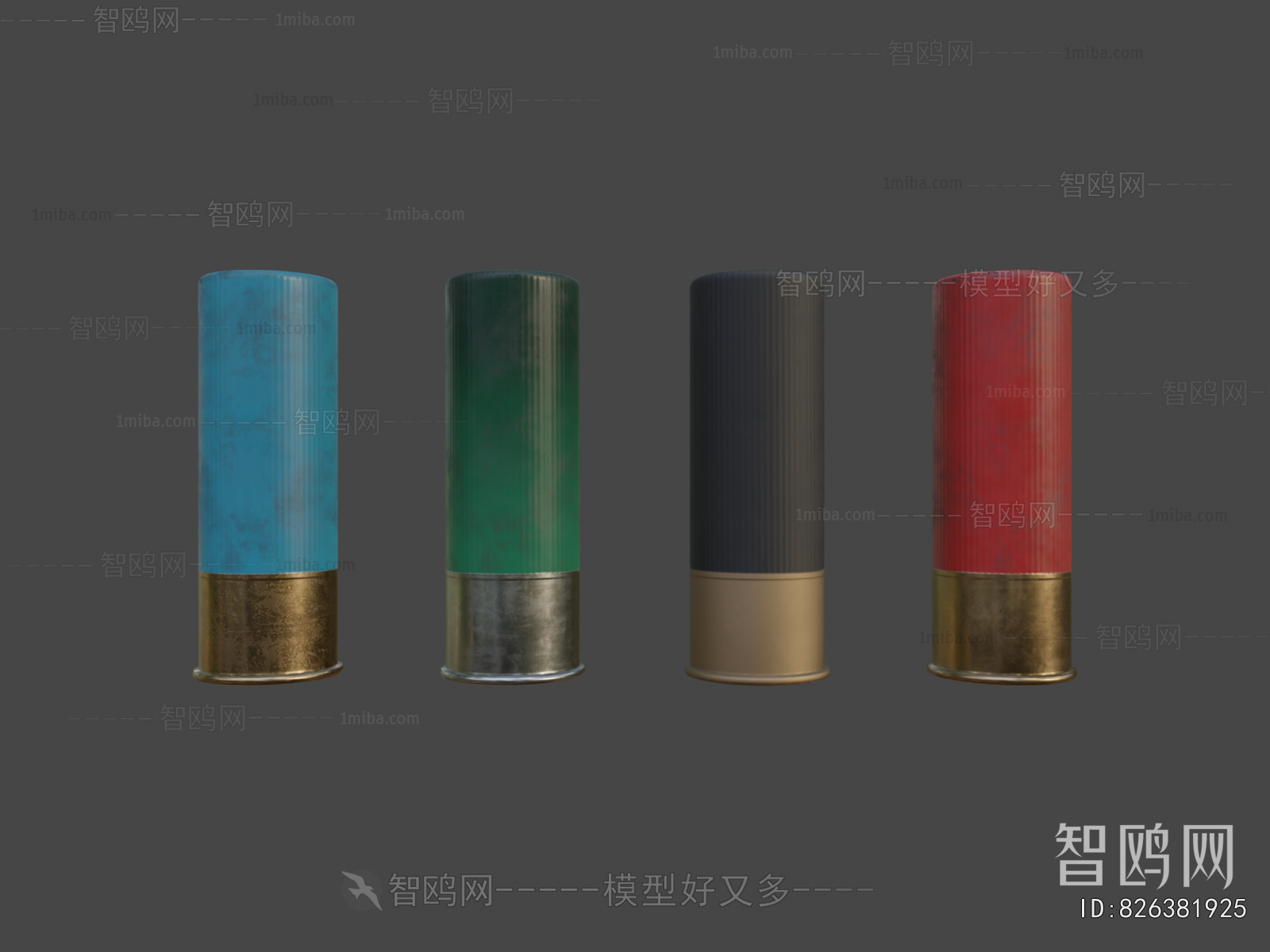 Modern Military Equipment