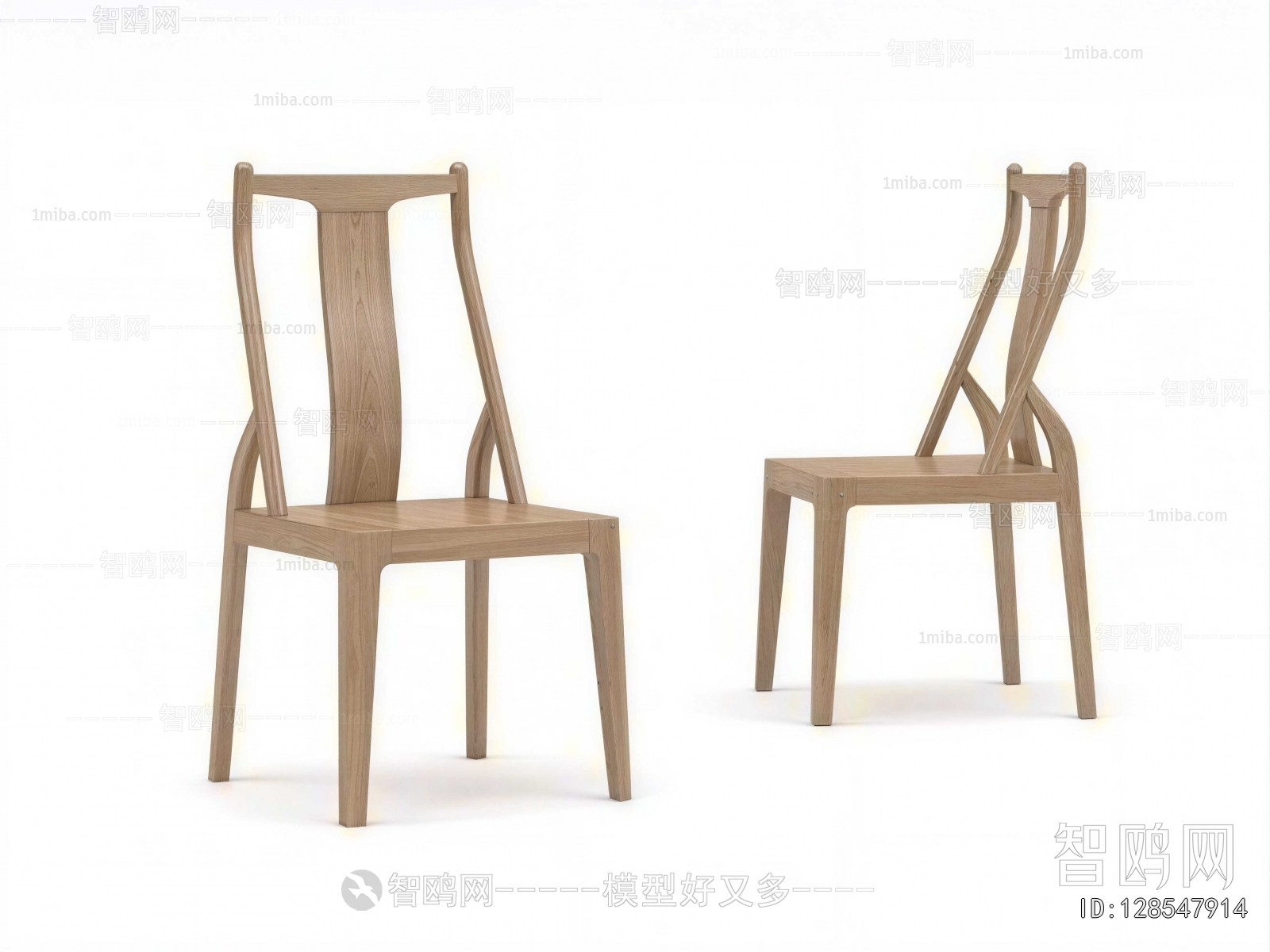 Modern Dining Chair