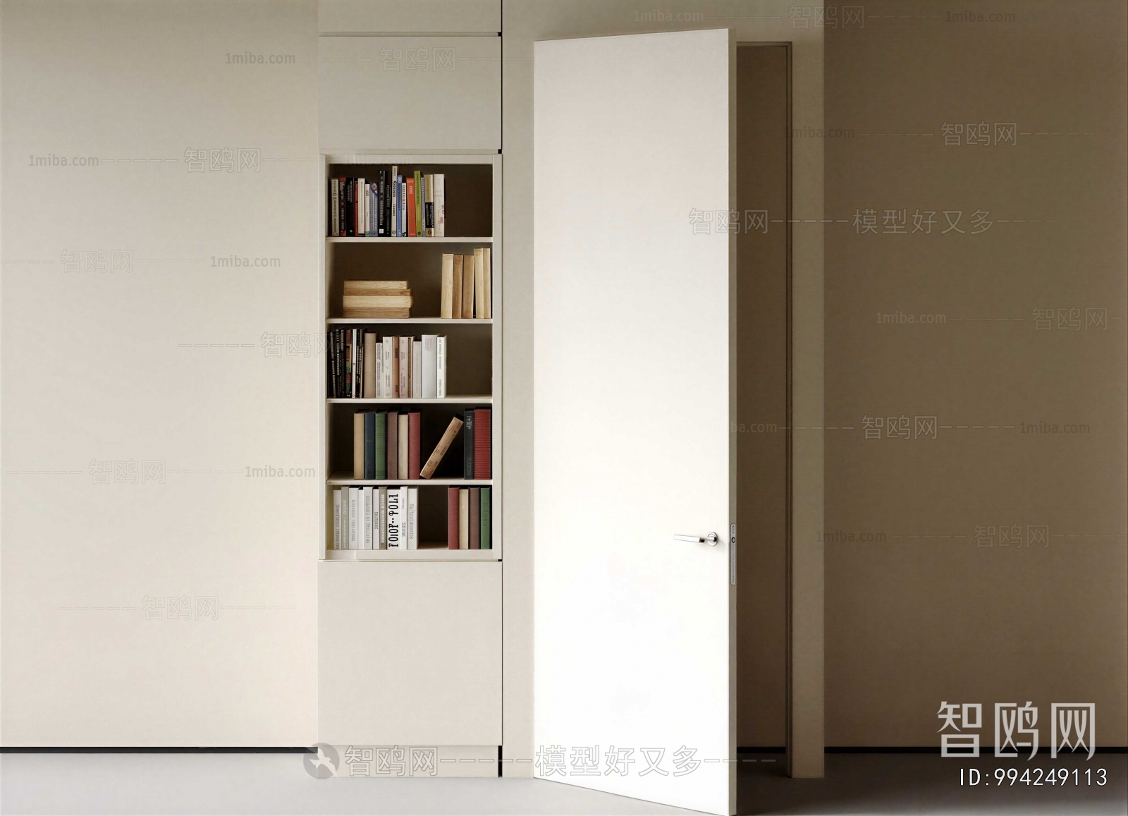 Modern Bookcase