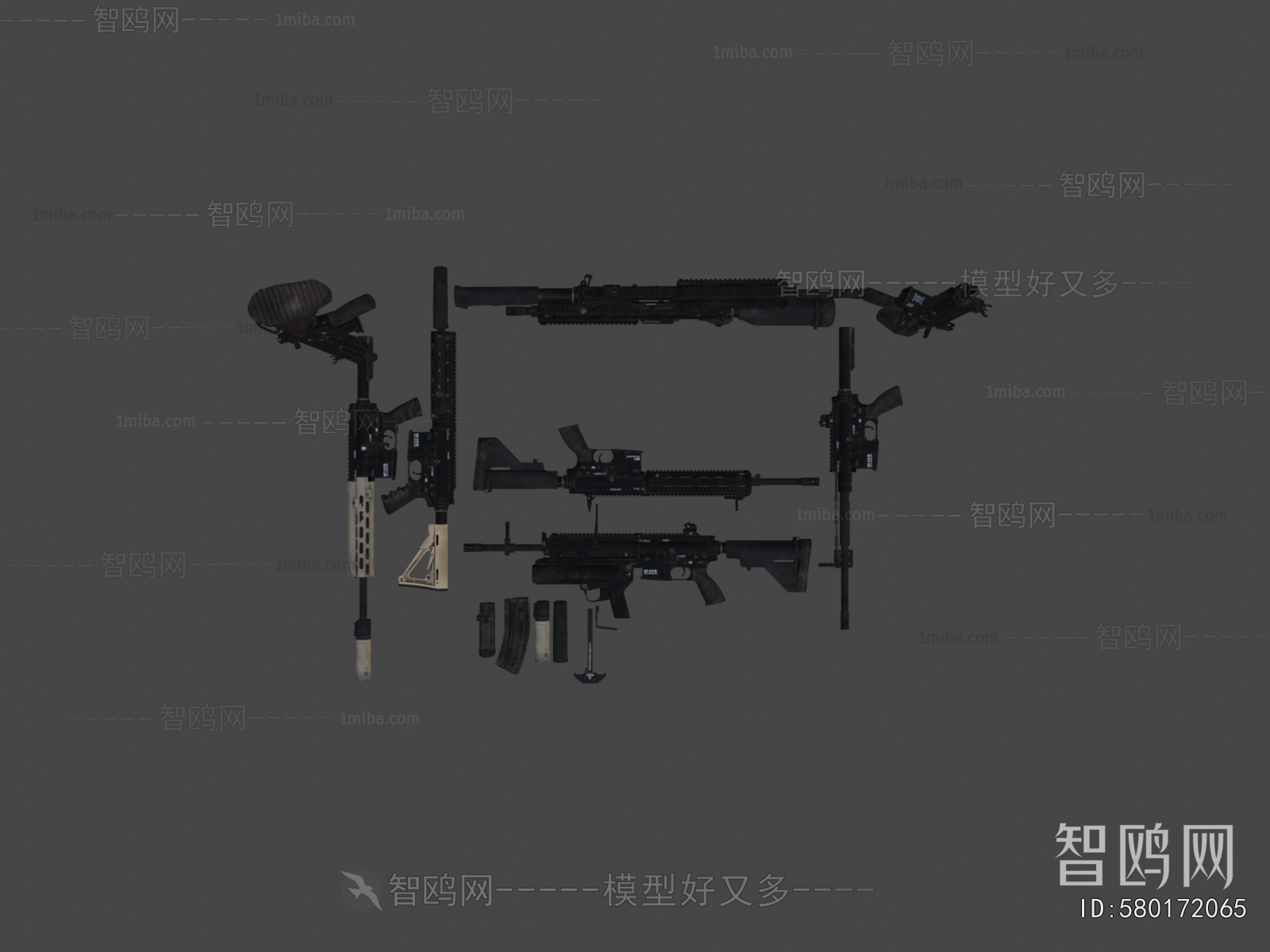 Modern Military Equipment