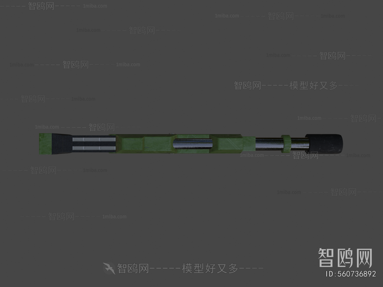 Modern Military Equipment