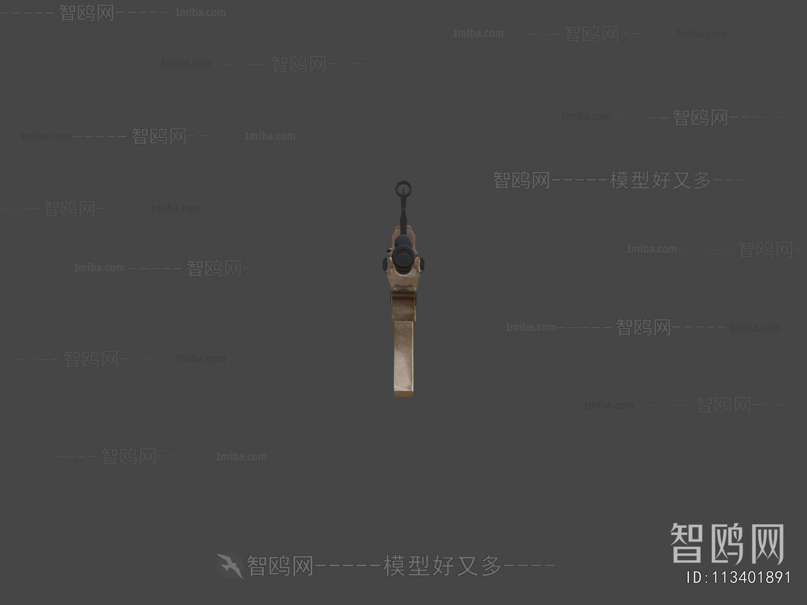 Modern Military Equipment