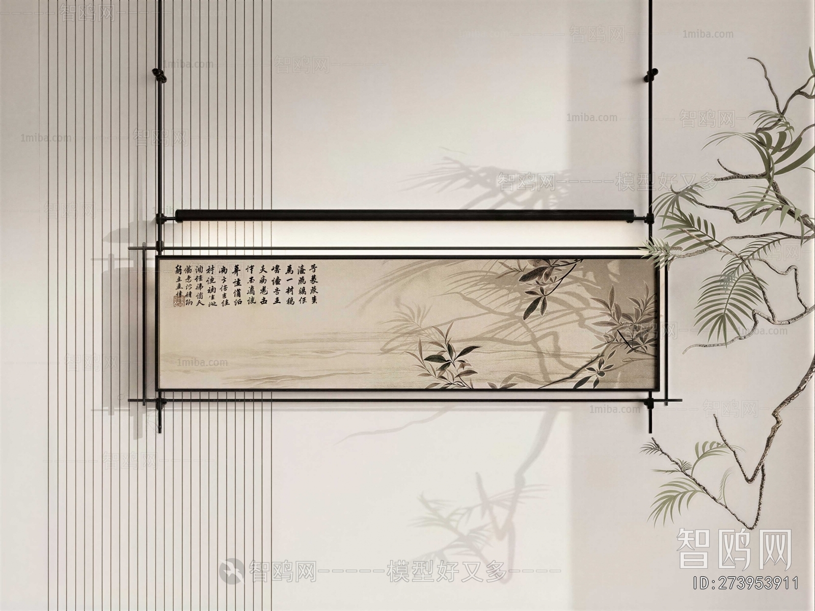 New Chinese Style Painting