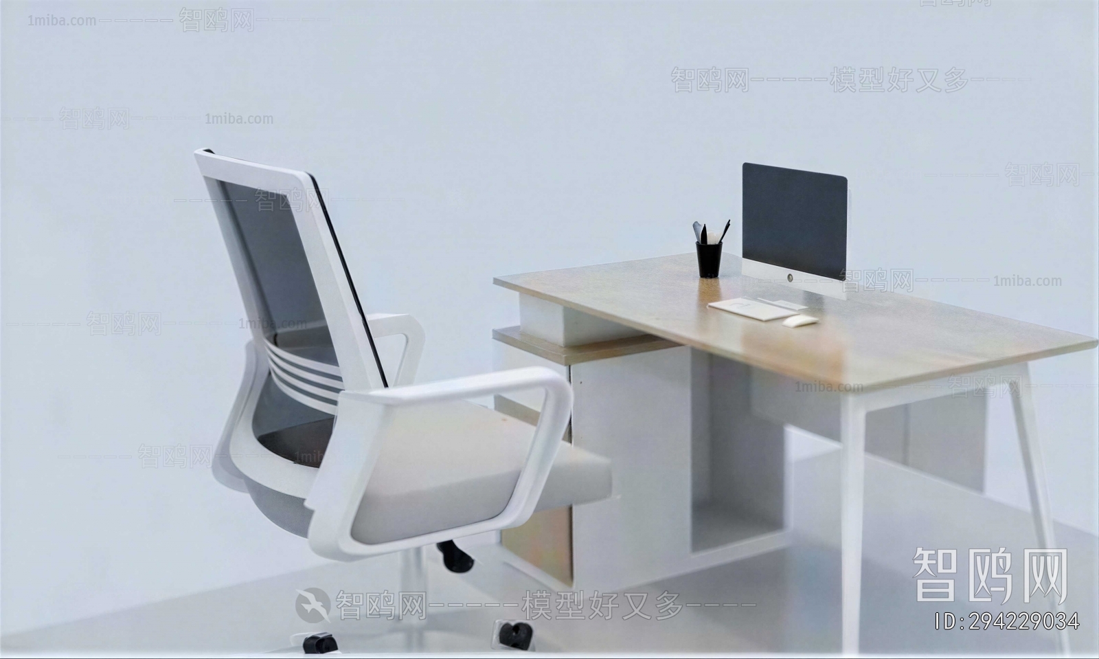 Modern Office Desk And Chair