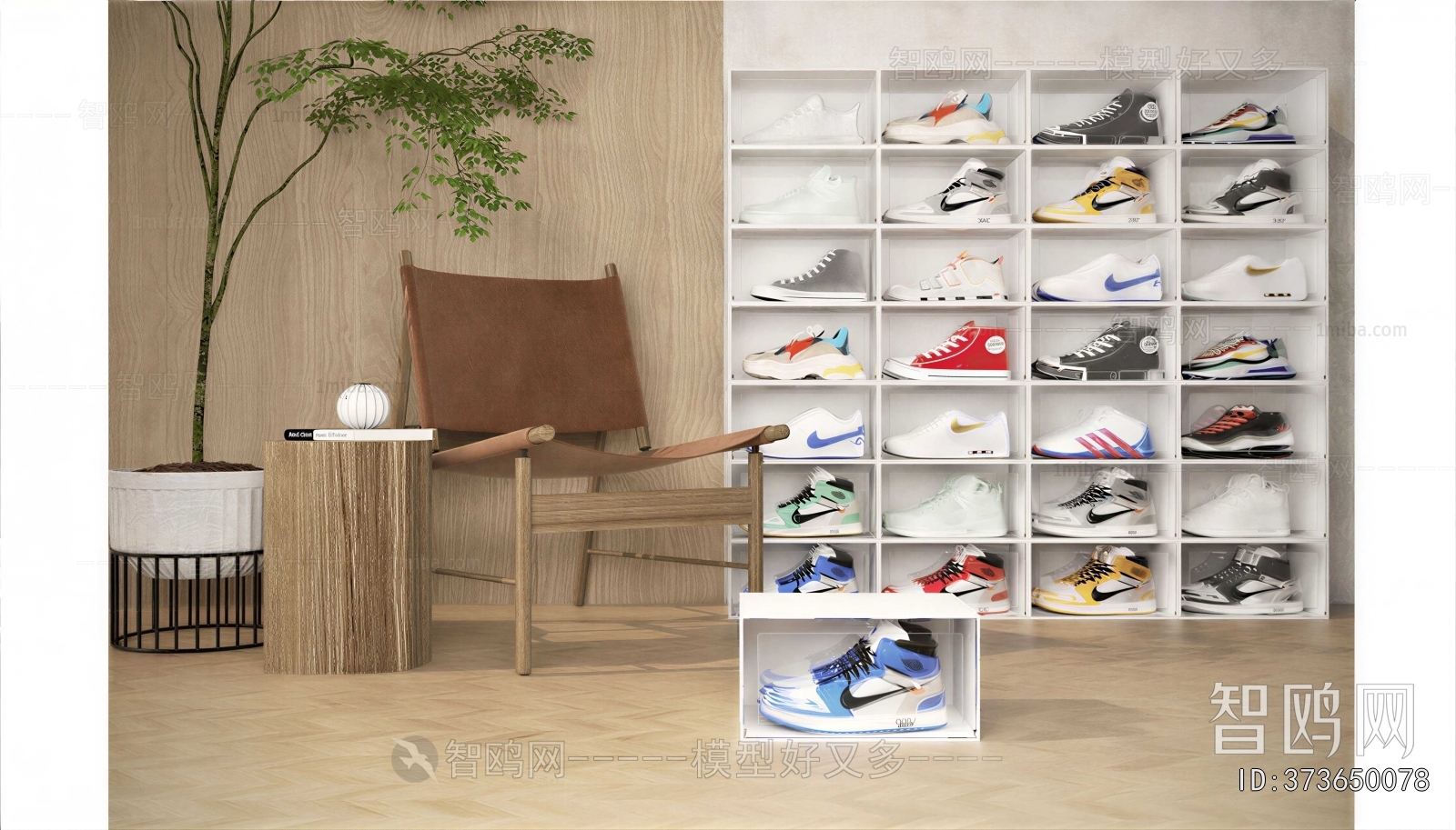 Modern Shoe Cabinet