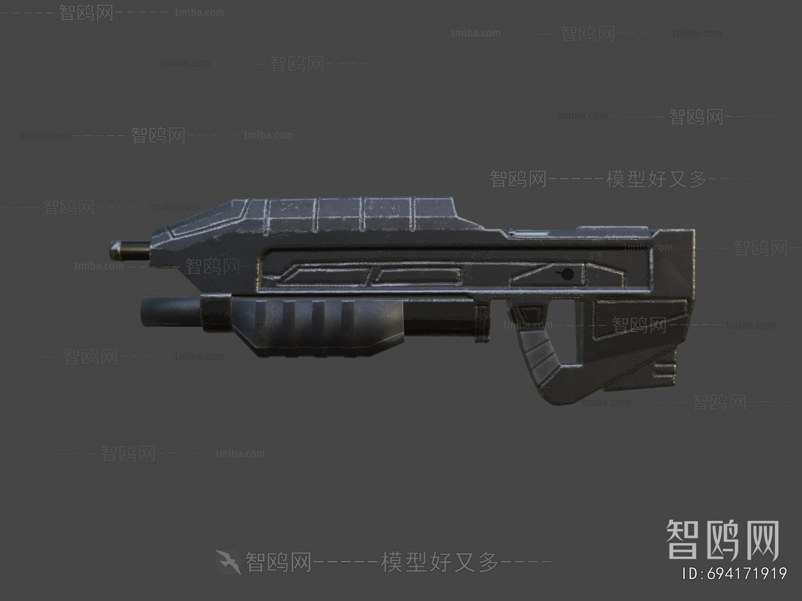 Modern Military Equipment