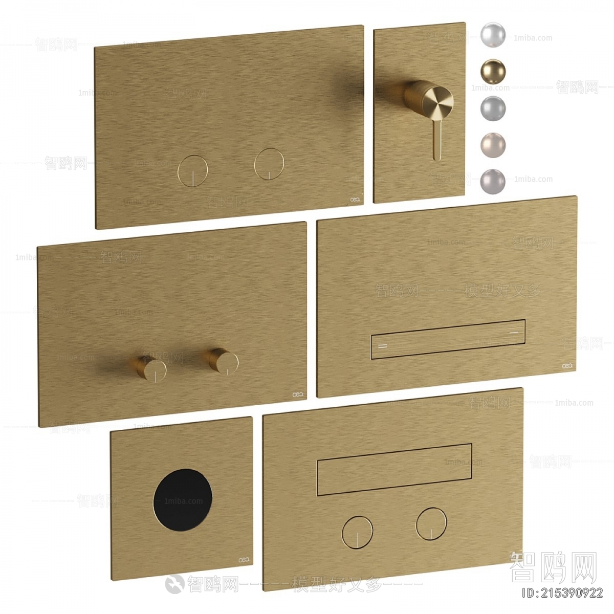 Modern Piece Of Hardware