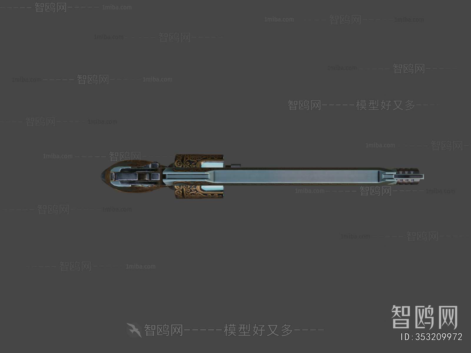 Modern Military Equipment