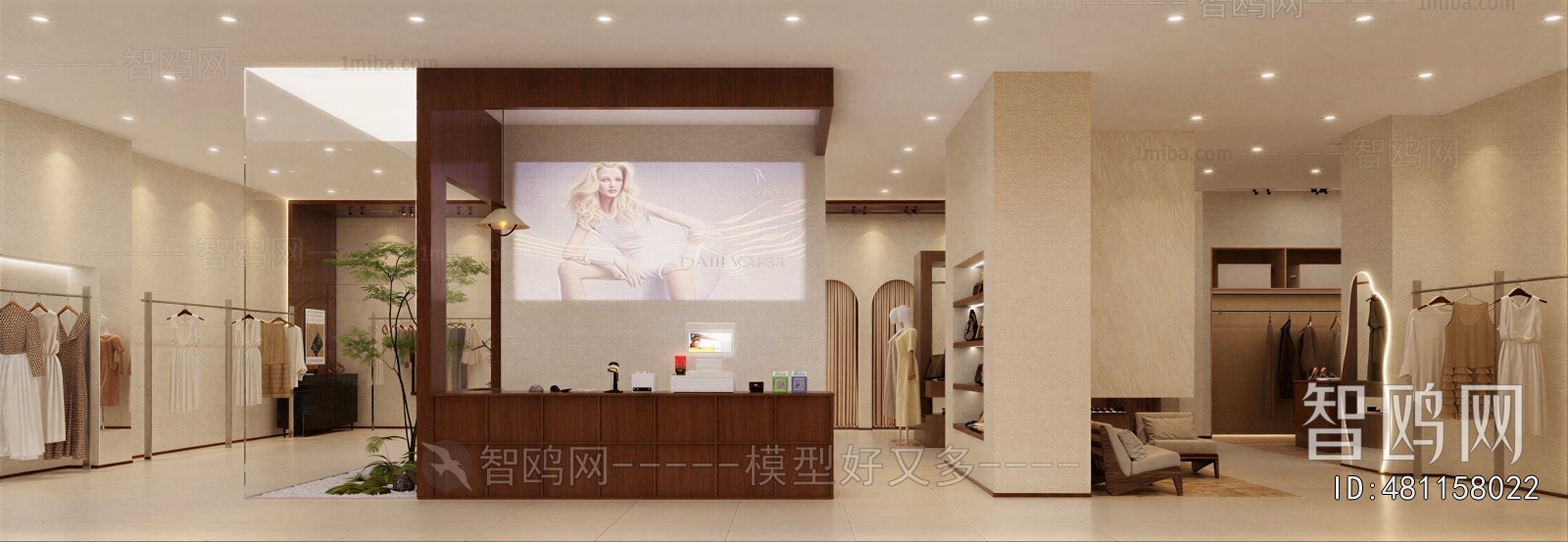 Modern Clothing Store