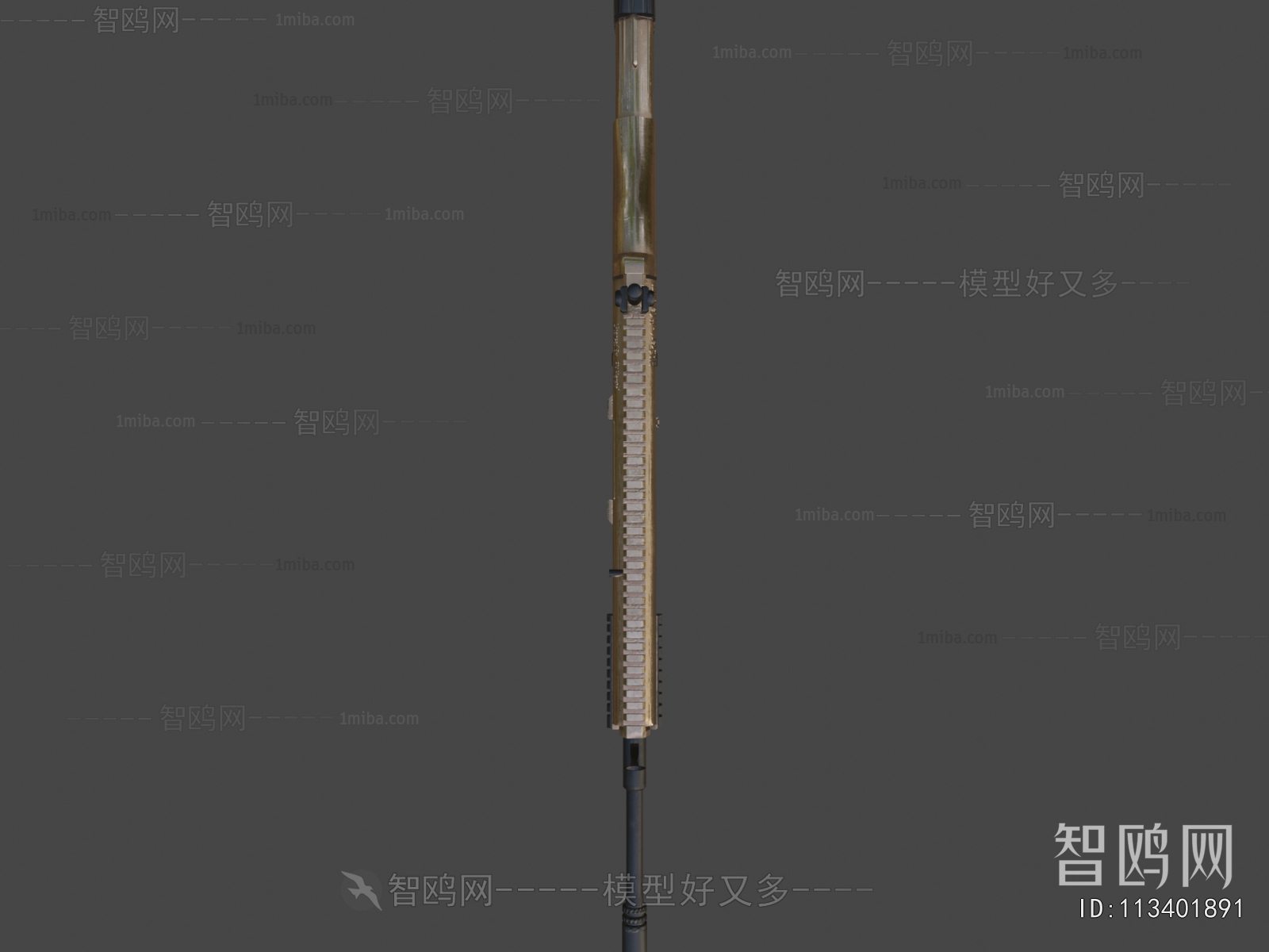 Modern Military Equipment