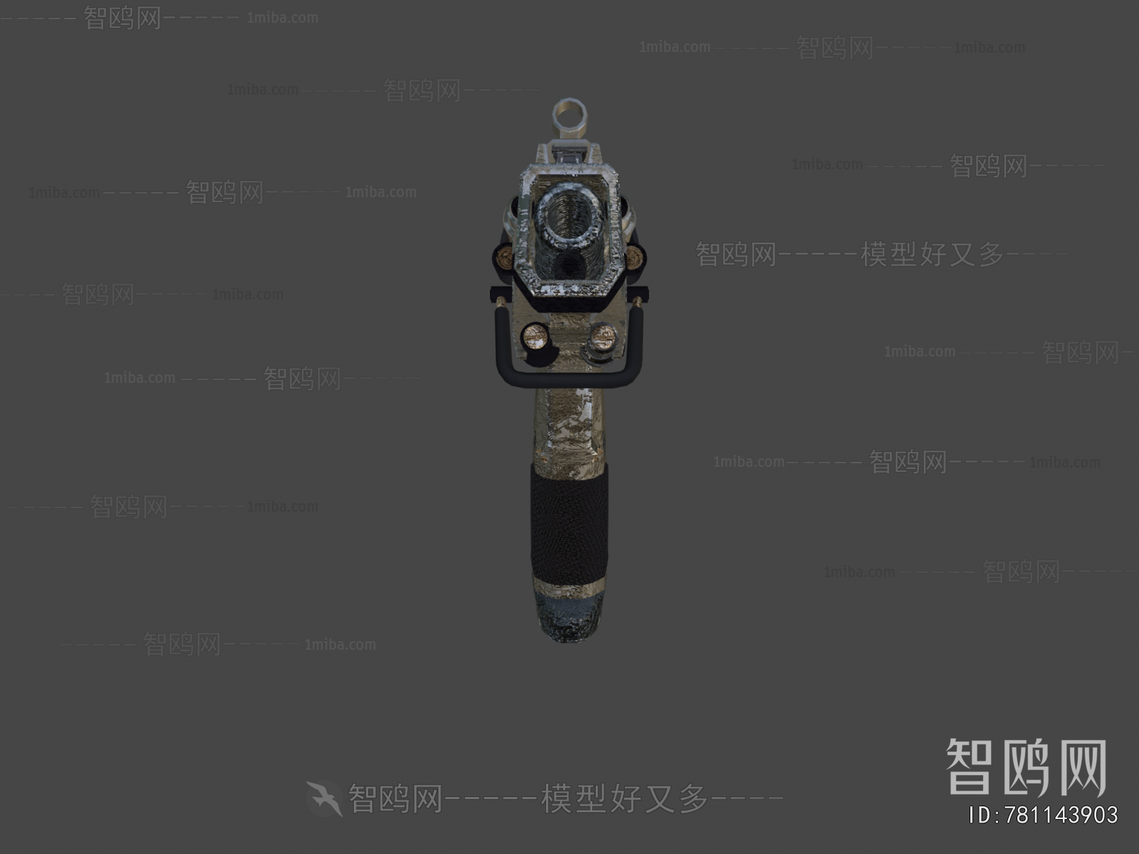 Modern Military Equipment